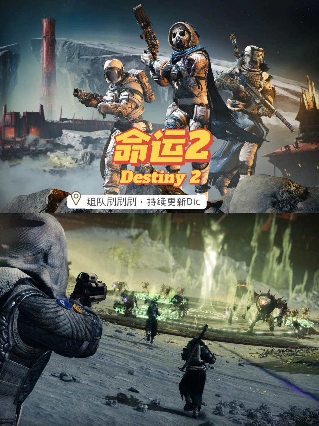 Steam多人联机游戏推荐 配置要求低