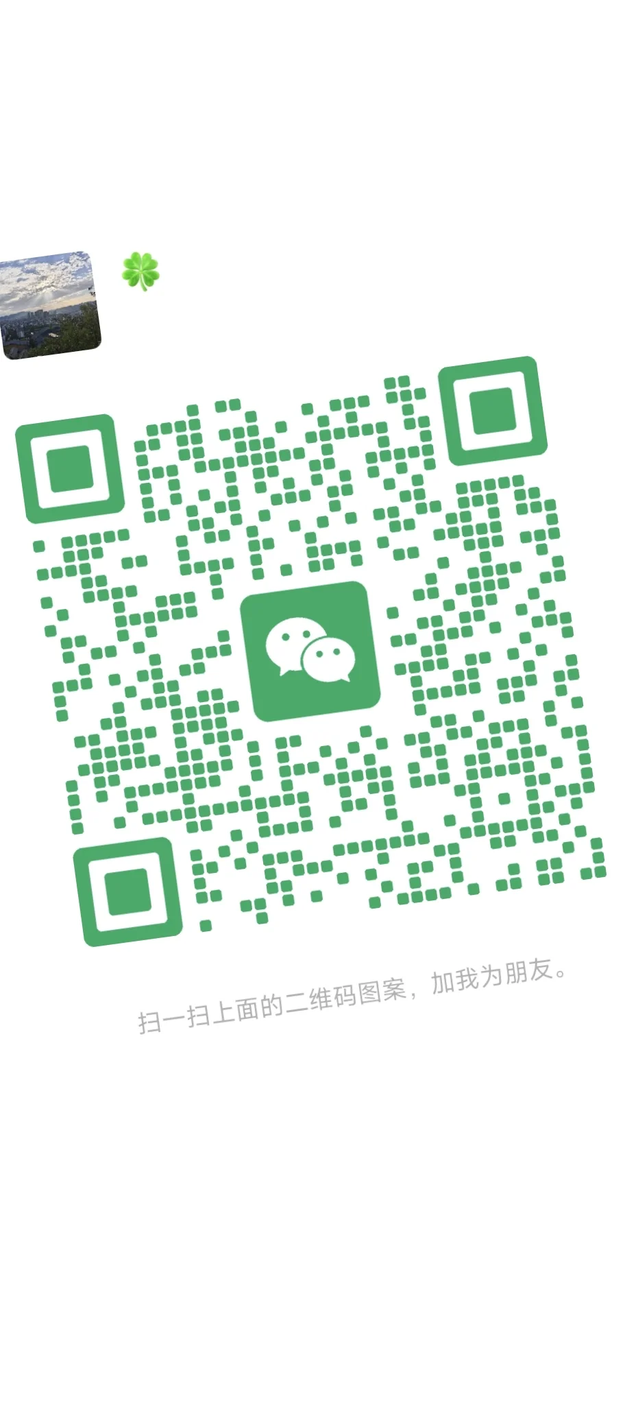 学校考试主观题改不完怎么办？AI脚本神器