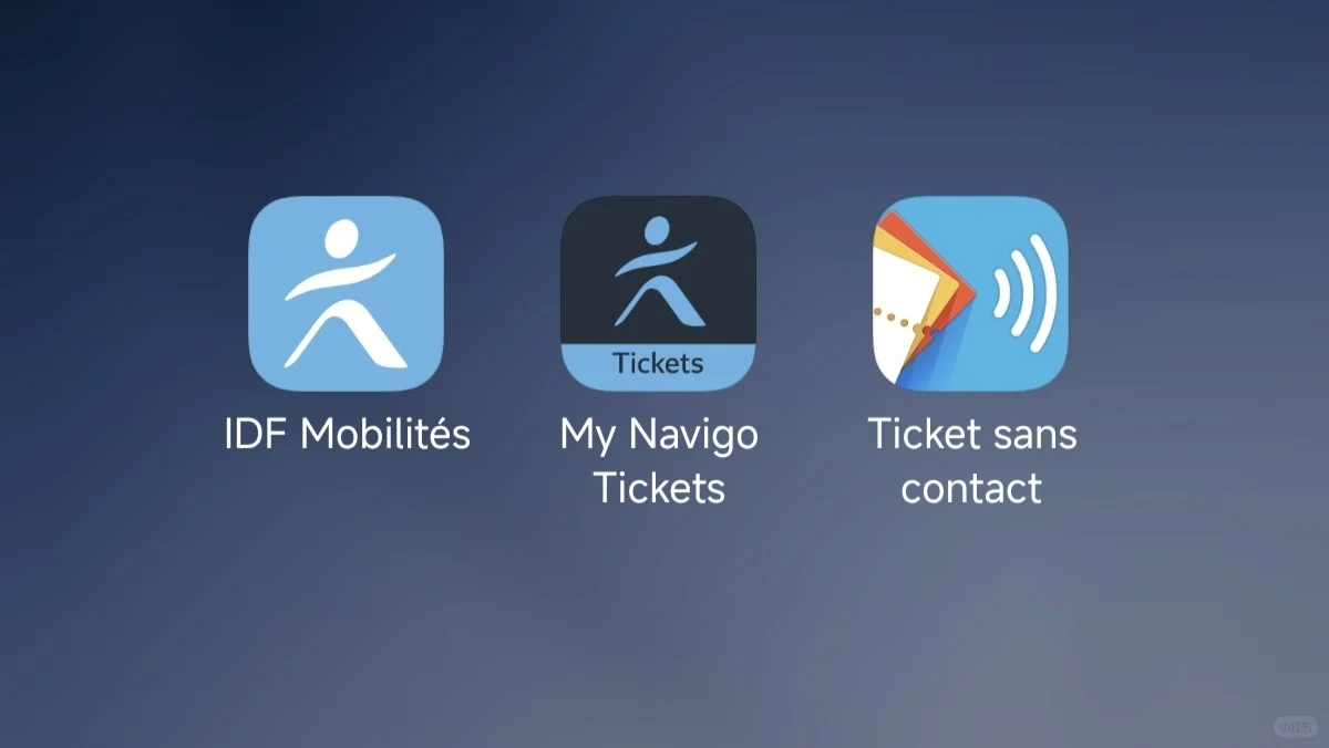 安卓手机NFC刷巴黎交通卡navigo攻略