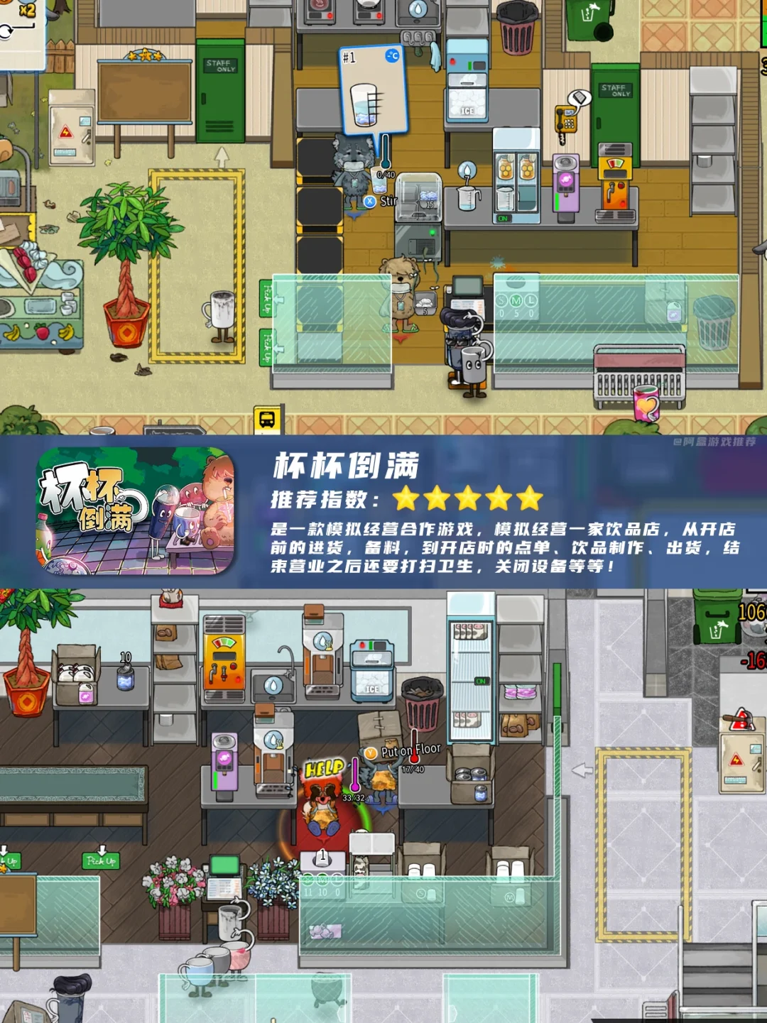 Steam新品节｜多人联机游戏免费玩啦❗️