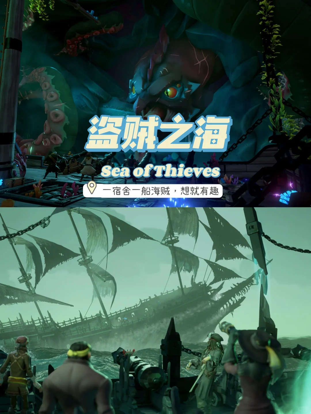 Steam多人联机游戏推荐 配置要求低