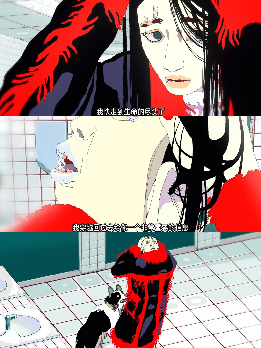 被这部短片狠狠点醒😭选择焦虑症必看‼️