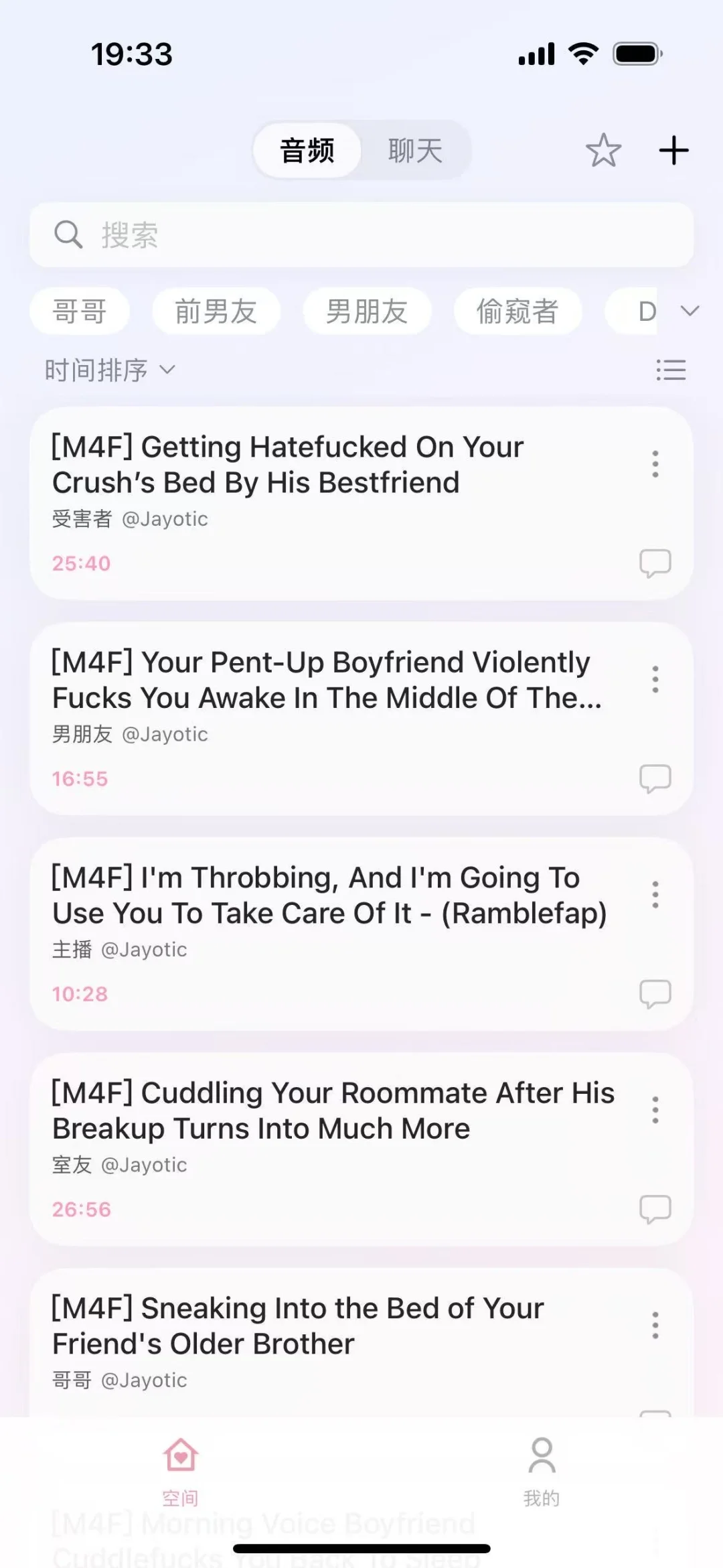 为ios英抓妹做的超方便翻译软件❗️一键导入