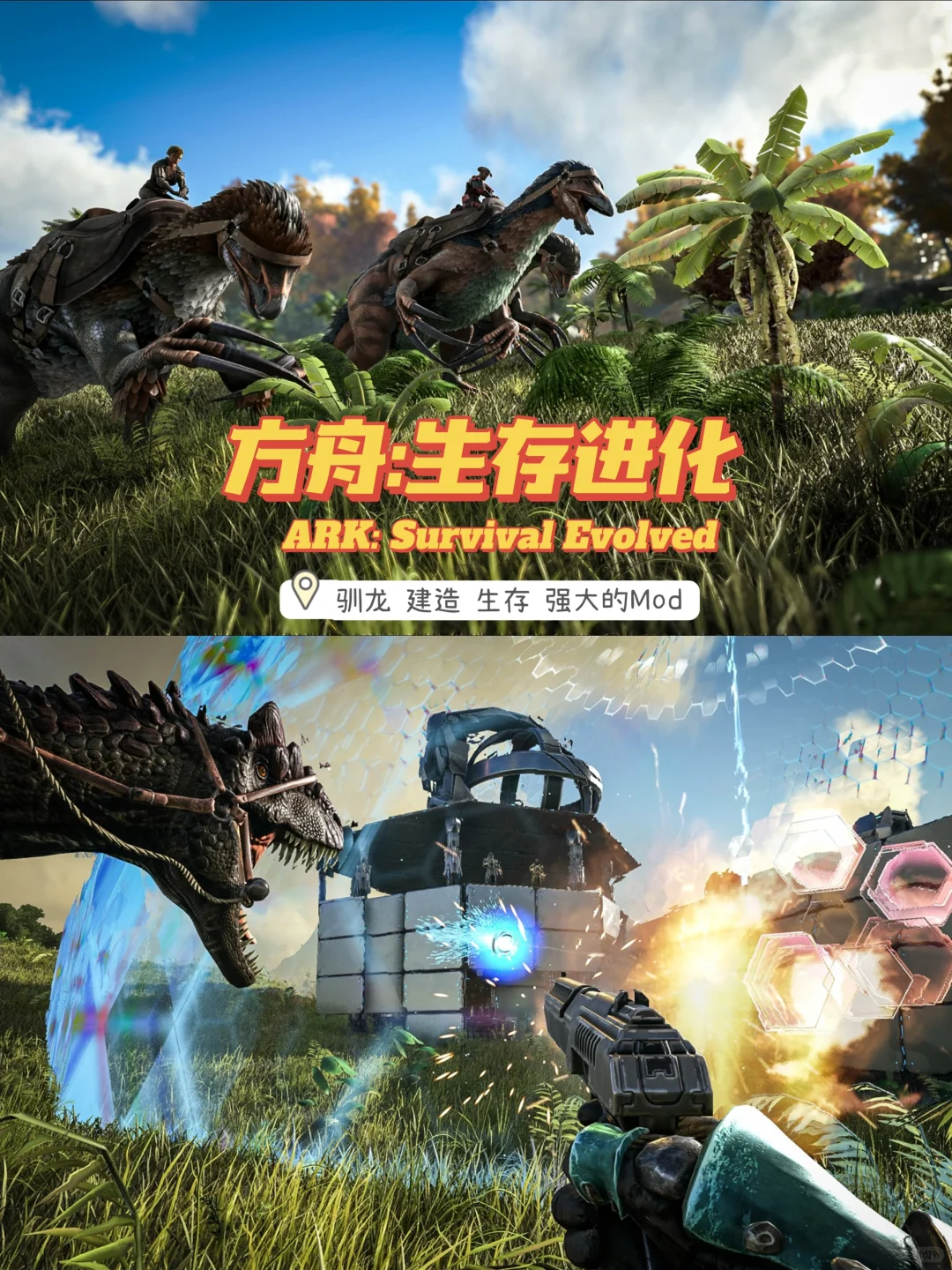 Steam多人联机游戏推荐 配置要求低