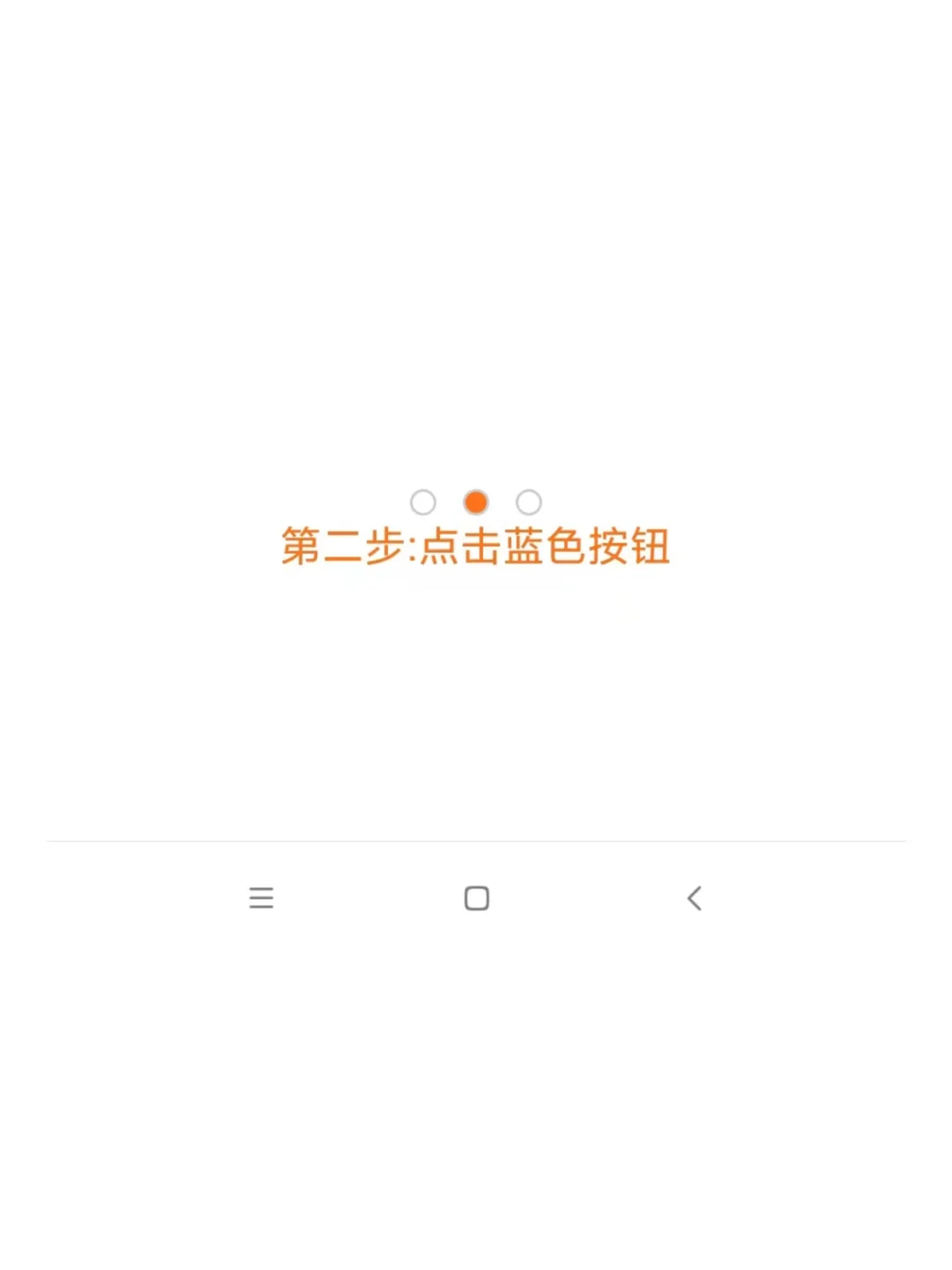 安卓第三方应用安装器apk软件安装包