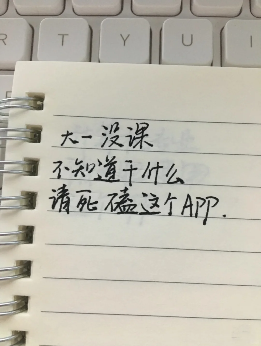 计算机专业一定要死磕这个软件💗