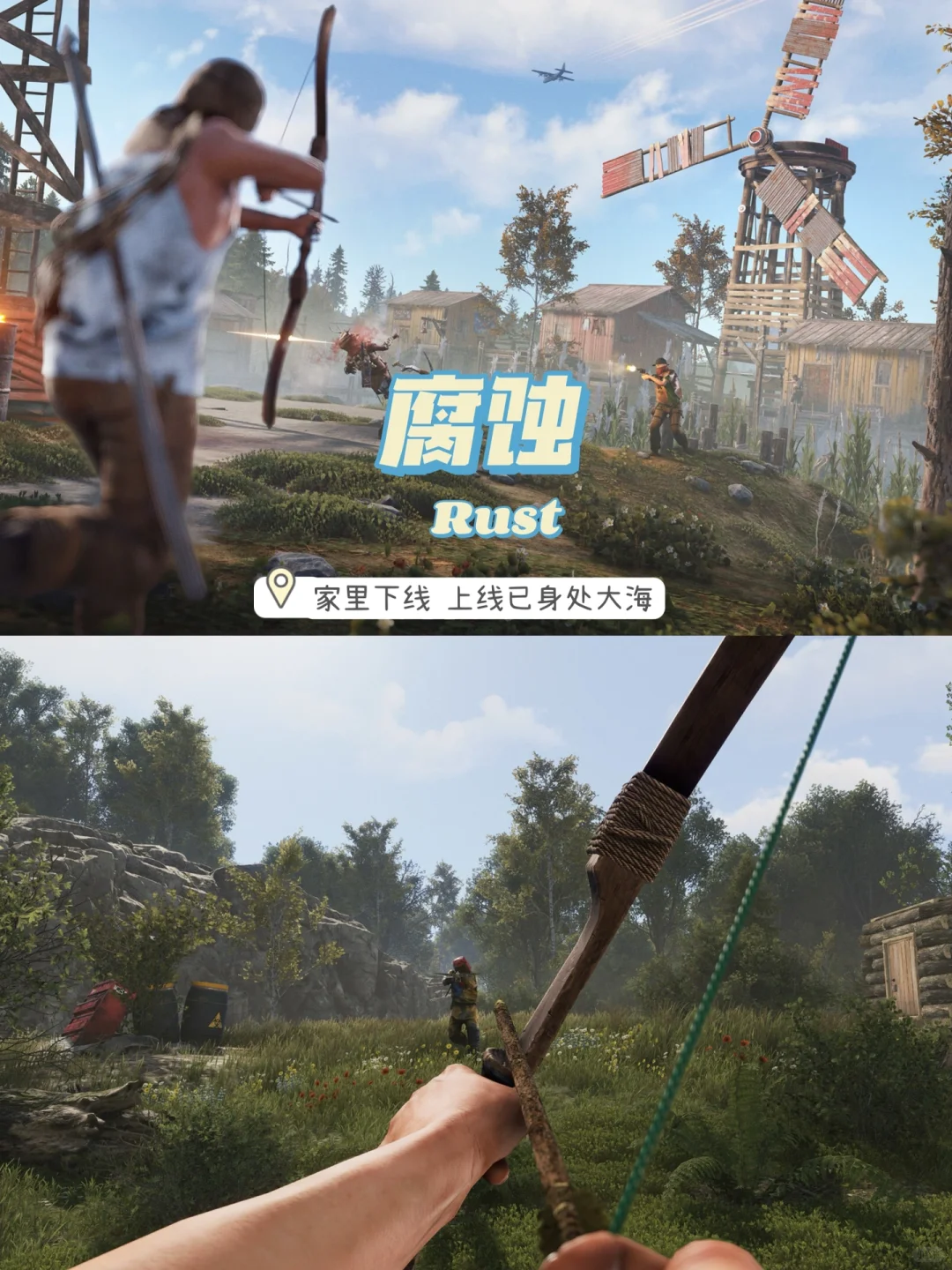 Steam多人联机游戏推荐 配置要求低