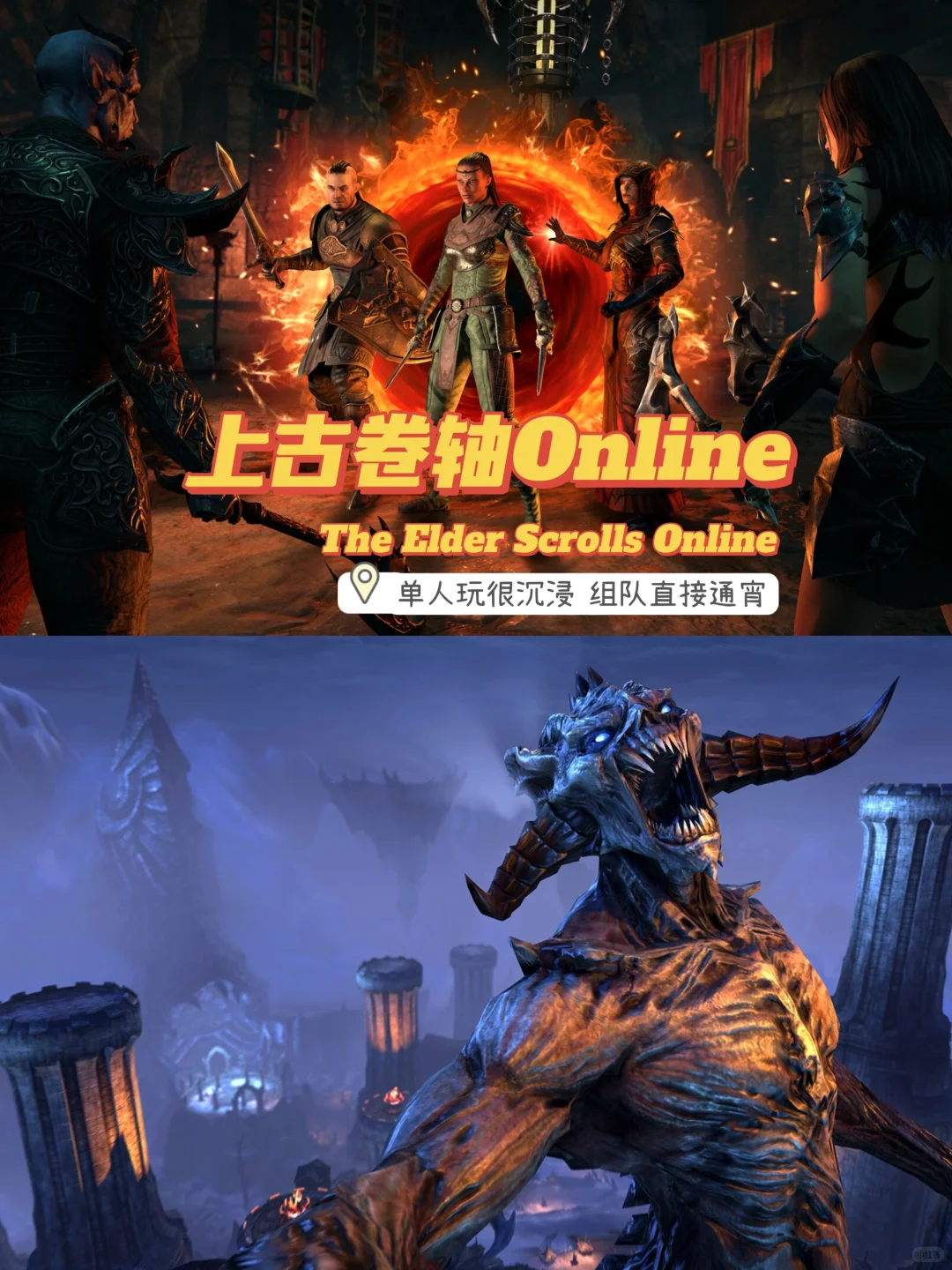 Steam多人联机游戏推荐 配置要求低