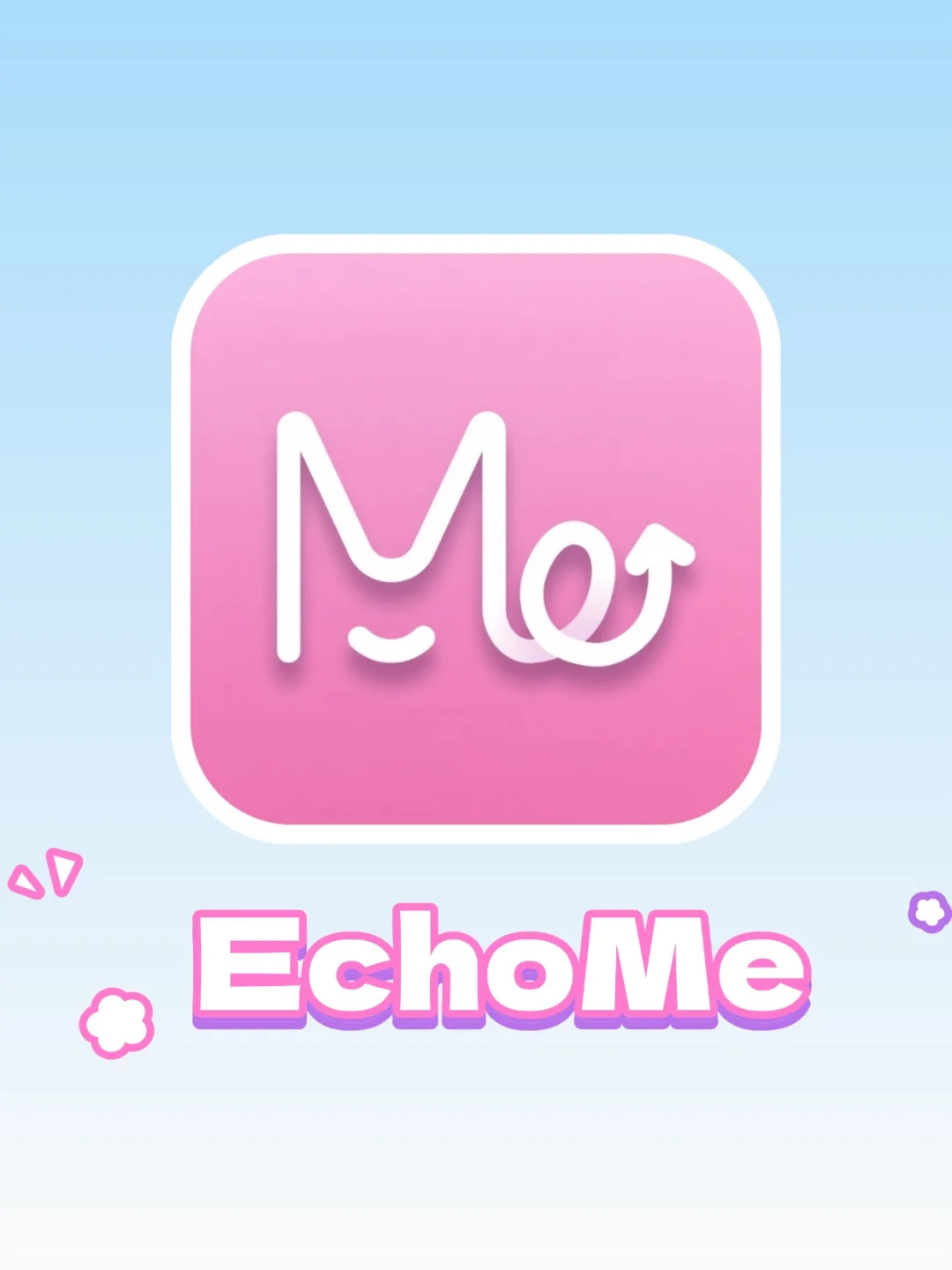 梦女宝宝！快来EchoMe安家！