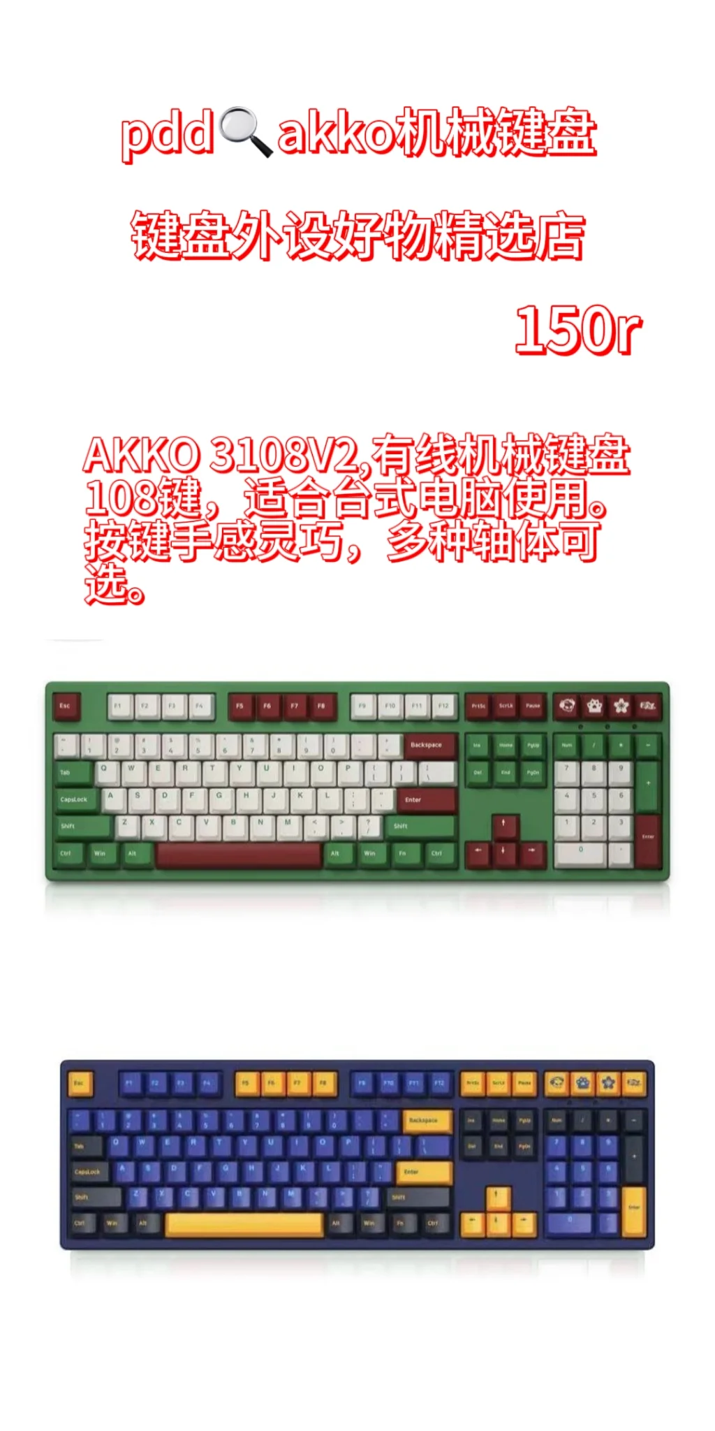 刷到就是大数据在提醒你该换壁纸了！