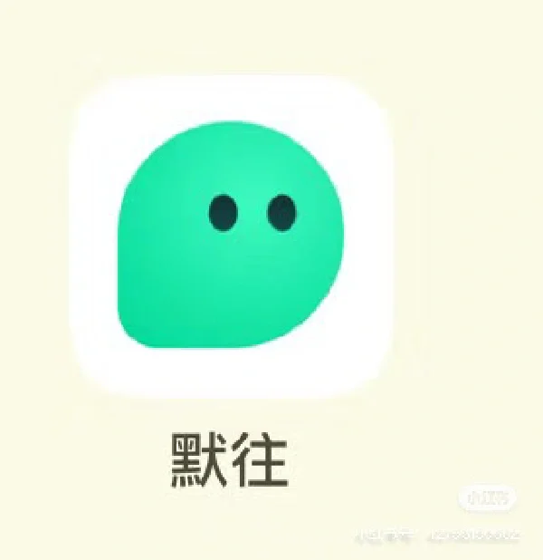 骗子常用软件诈骗5