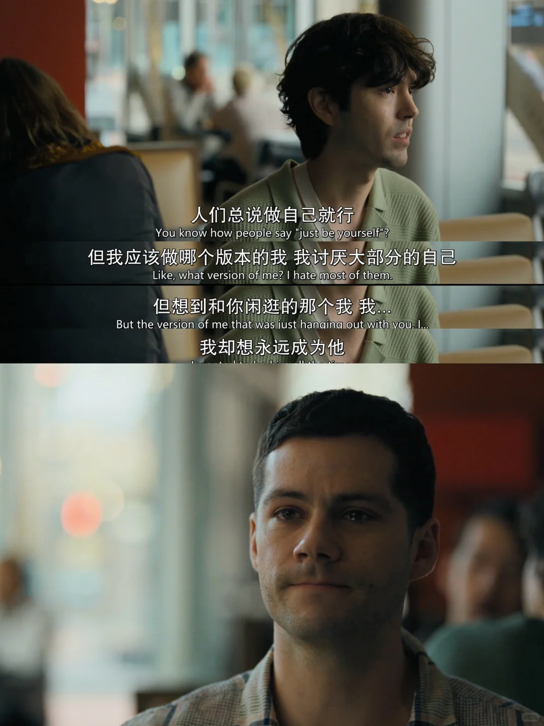 卧槽‼️🍅9.9‼️年度十佳‼️这也太好看了吧😭