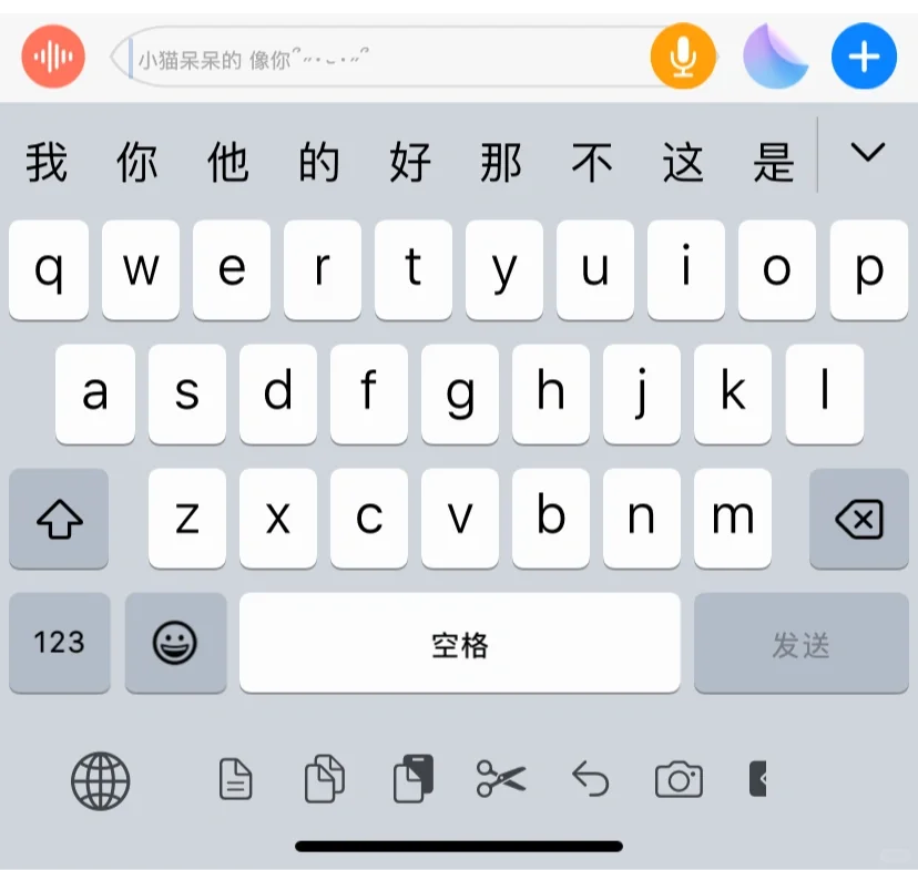黄白助手1.9.5新功能 我看谁没有更新ovo