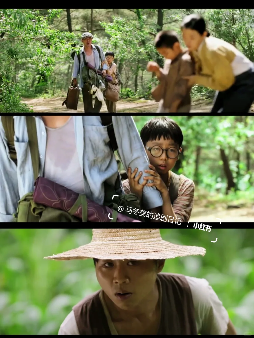 韩国真的太敢拍了！一口气看完脊背发凉😱