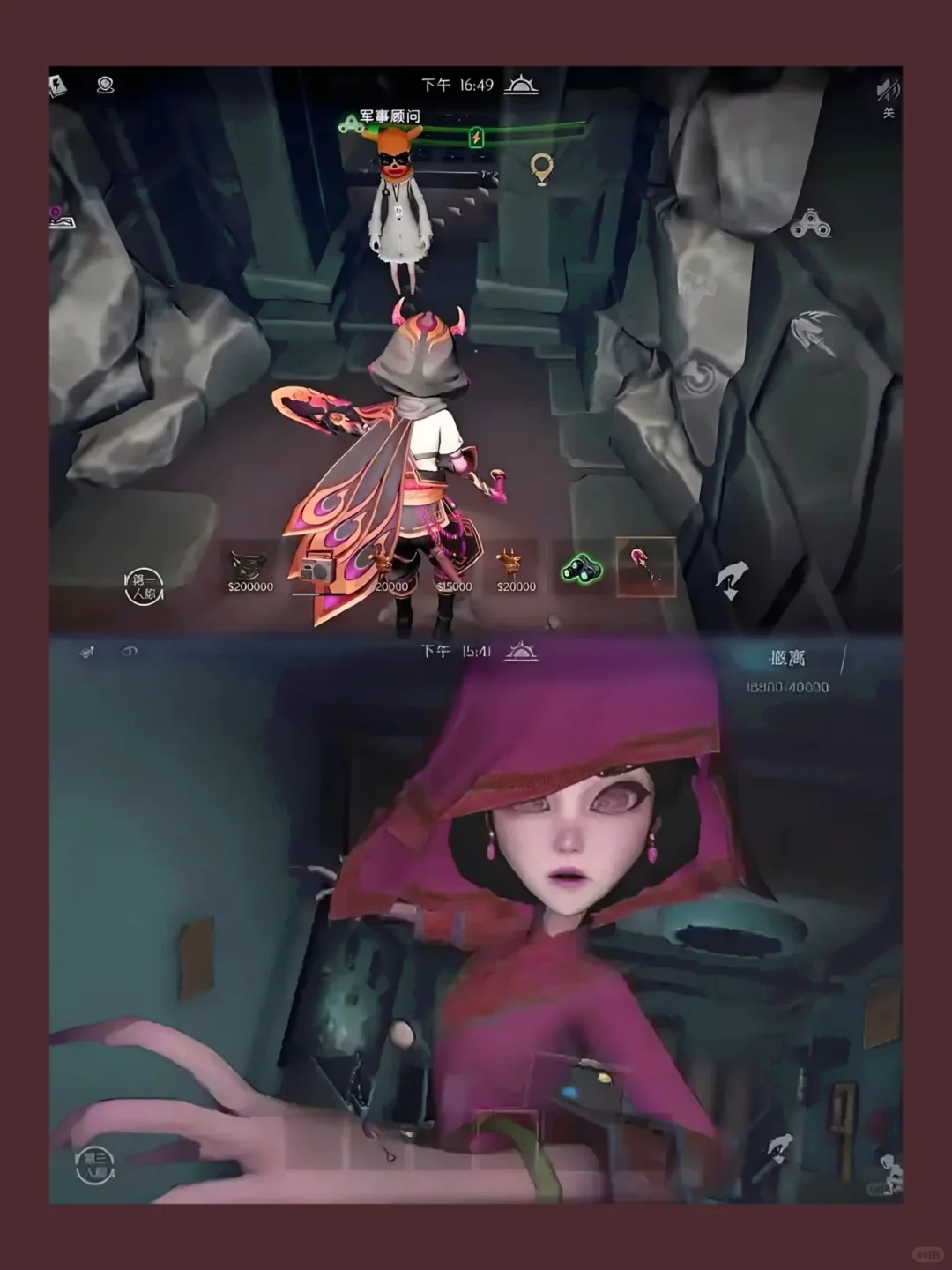 🔥超自然行动组：神秘任务开启！🕵️♂