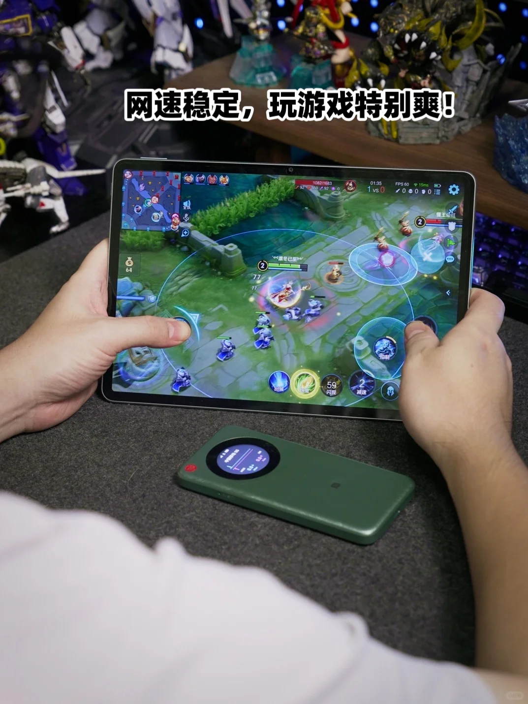 必看！随身WiFi入门与避坑指南｜数码教程