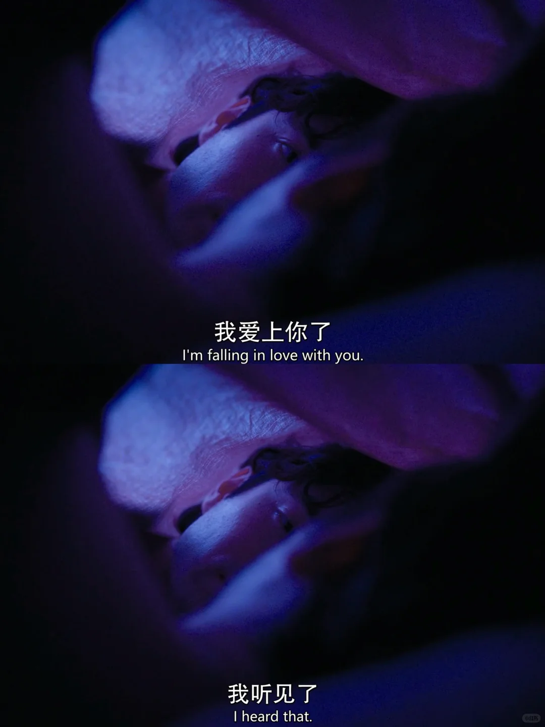 卧槽‼️🍅9.9‼️年度十佳‼️这也太好看了吧😭