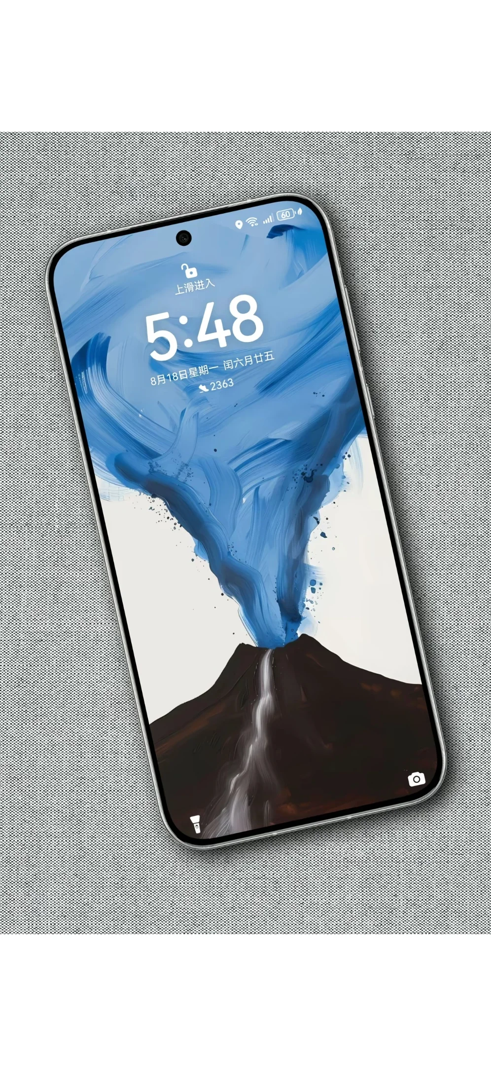 刷到就是大数据在提醒你该换壁纸了！