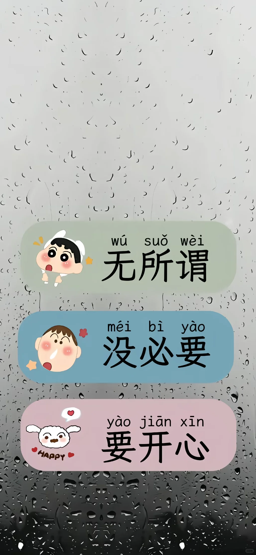 刷到就是大数据在提醒你该换壁纸了！