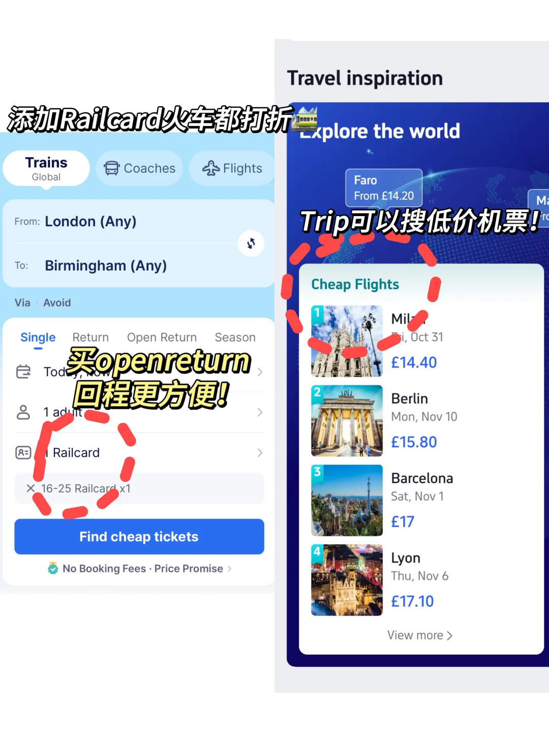 🇬🇧英区生存指南｜UCLer必备App合集📱