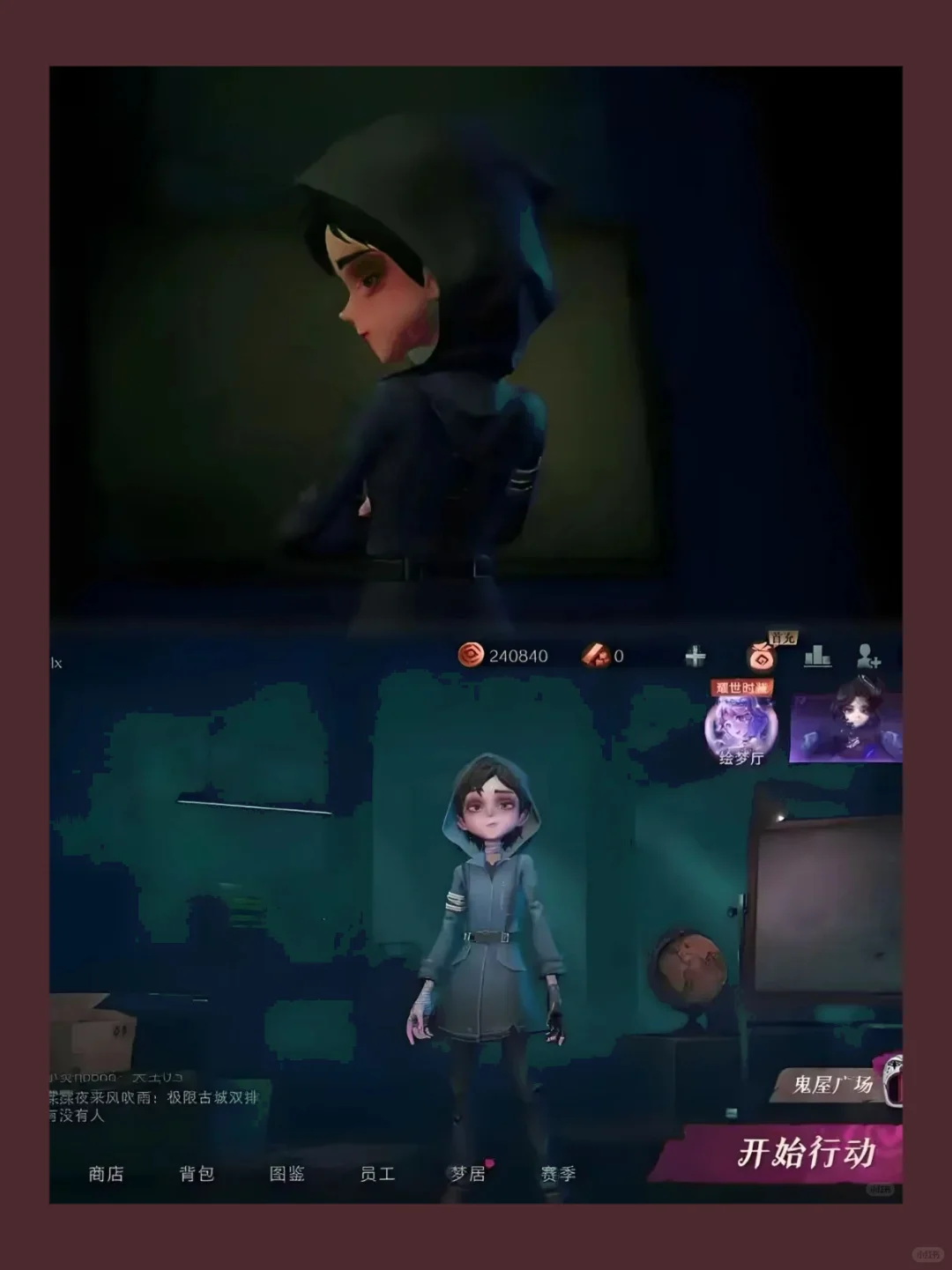 🔥超自然行动组：神秘任务开启！🕵️♂