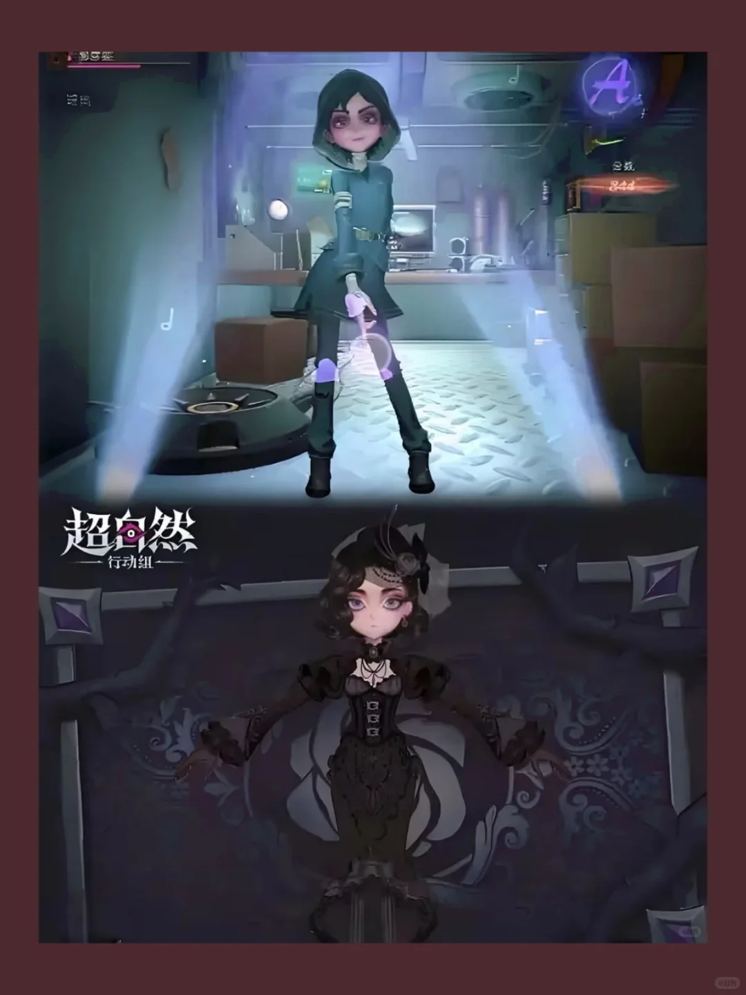 🔥超自然行动组：神秘任务开启！🕵️♂