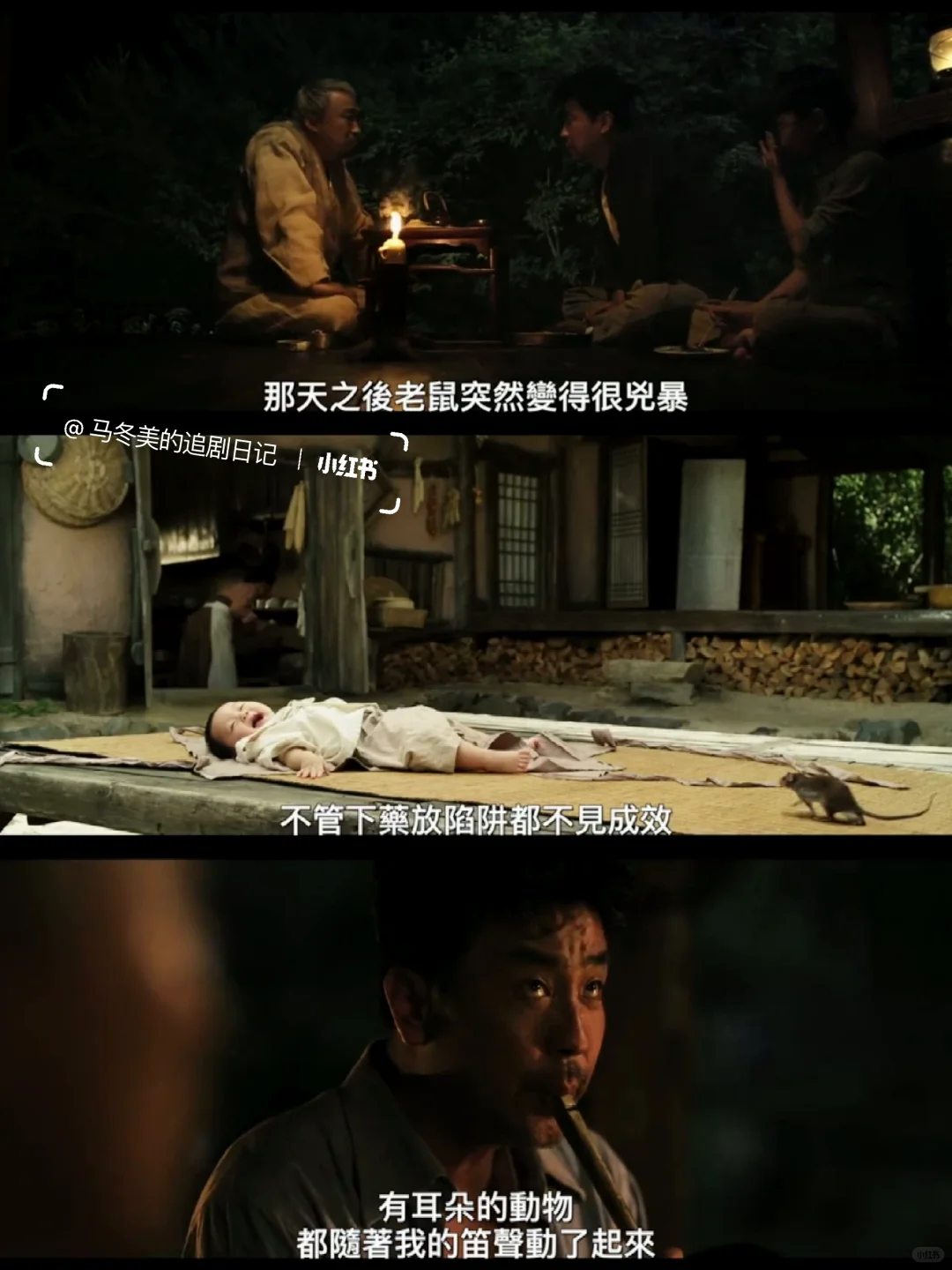 韩国真的太敢拍了！一口气看完脊背发凉😱