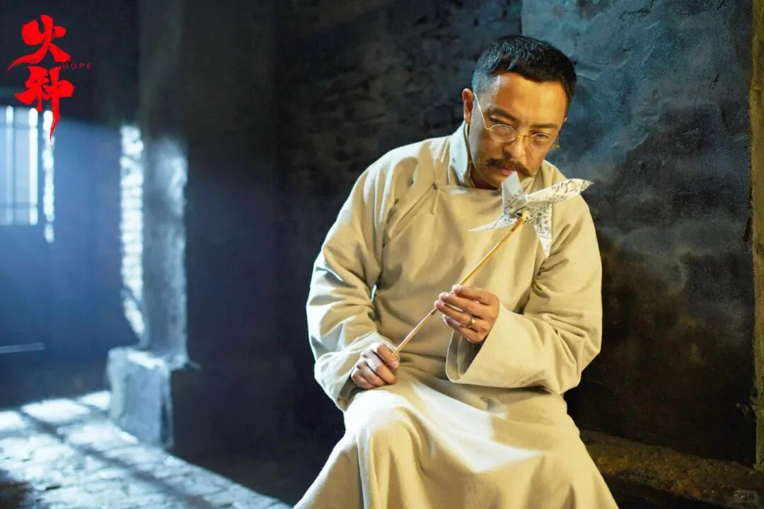 电影火种好看吗？国庆后红色电影还能卖座吗