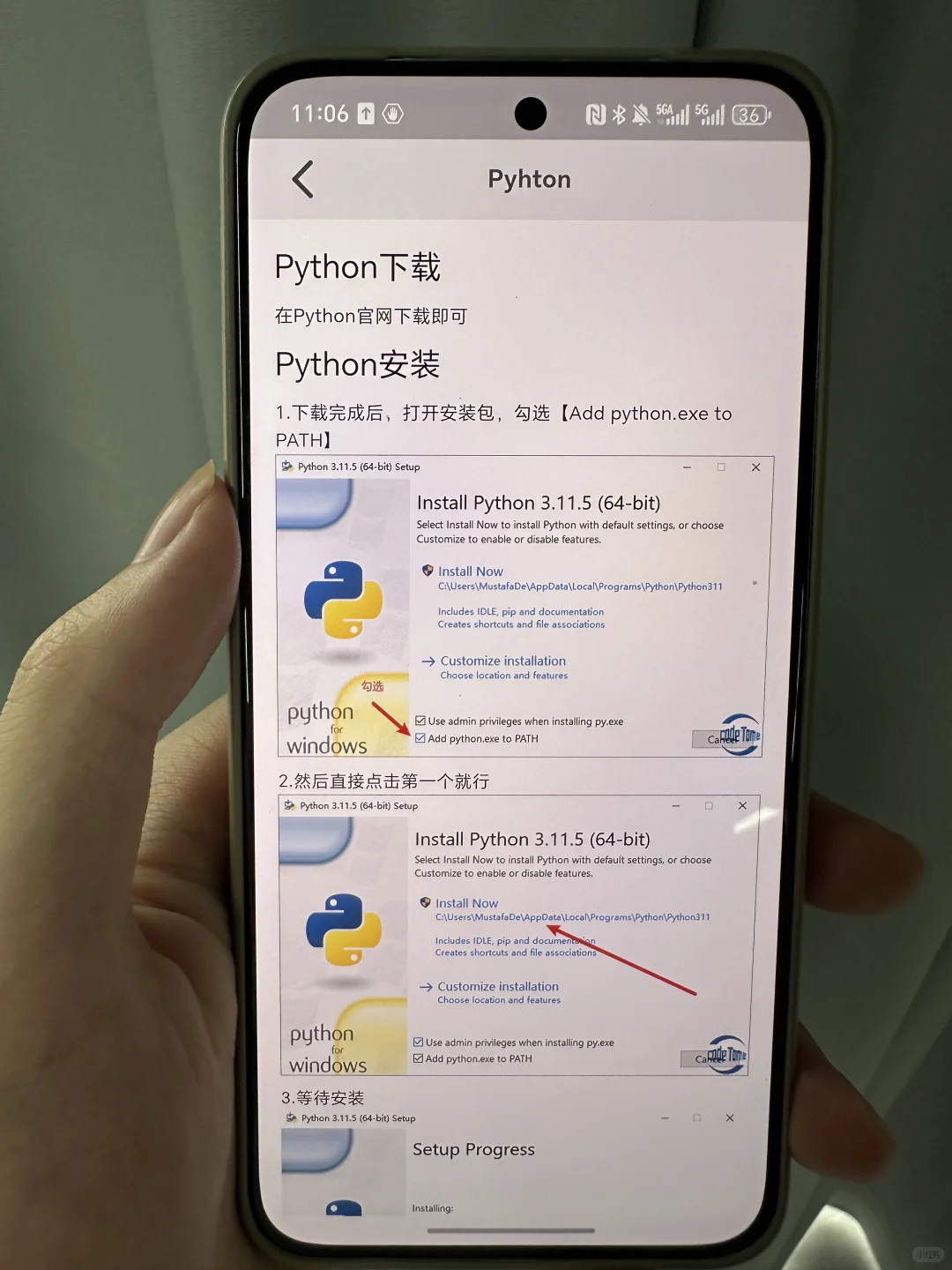 计算机专业一定要死磕这个软件