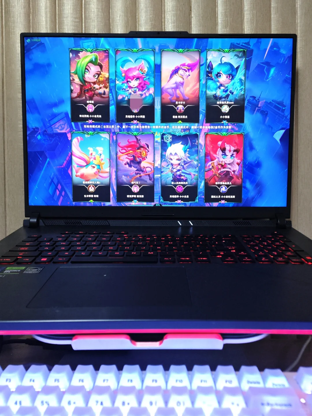 在朝鲜，我喜欢玩英雄联盟