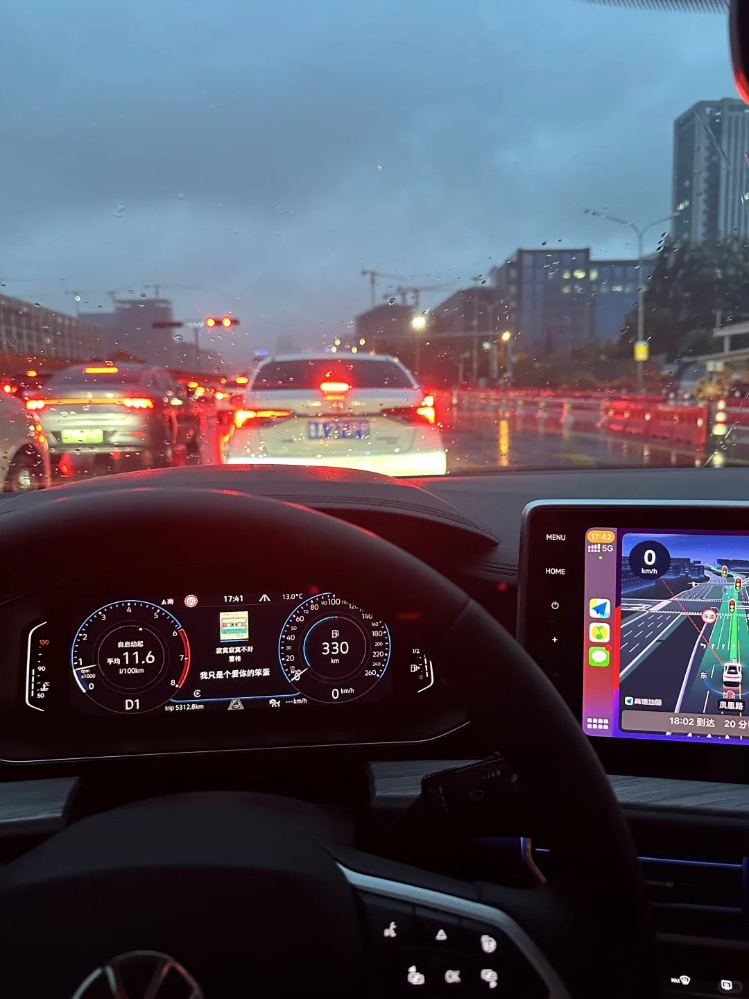 讲真的，这个聊天软件的大哥可真好呀//