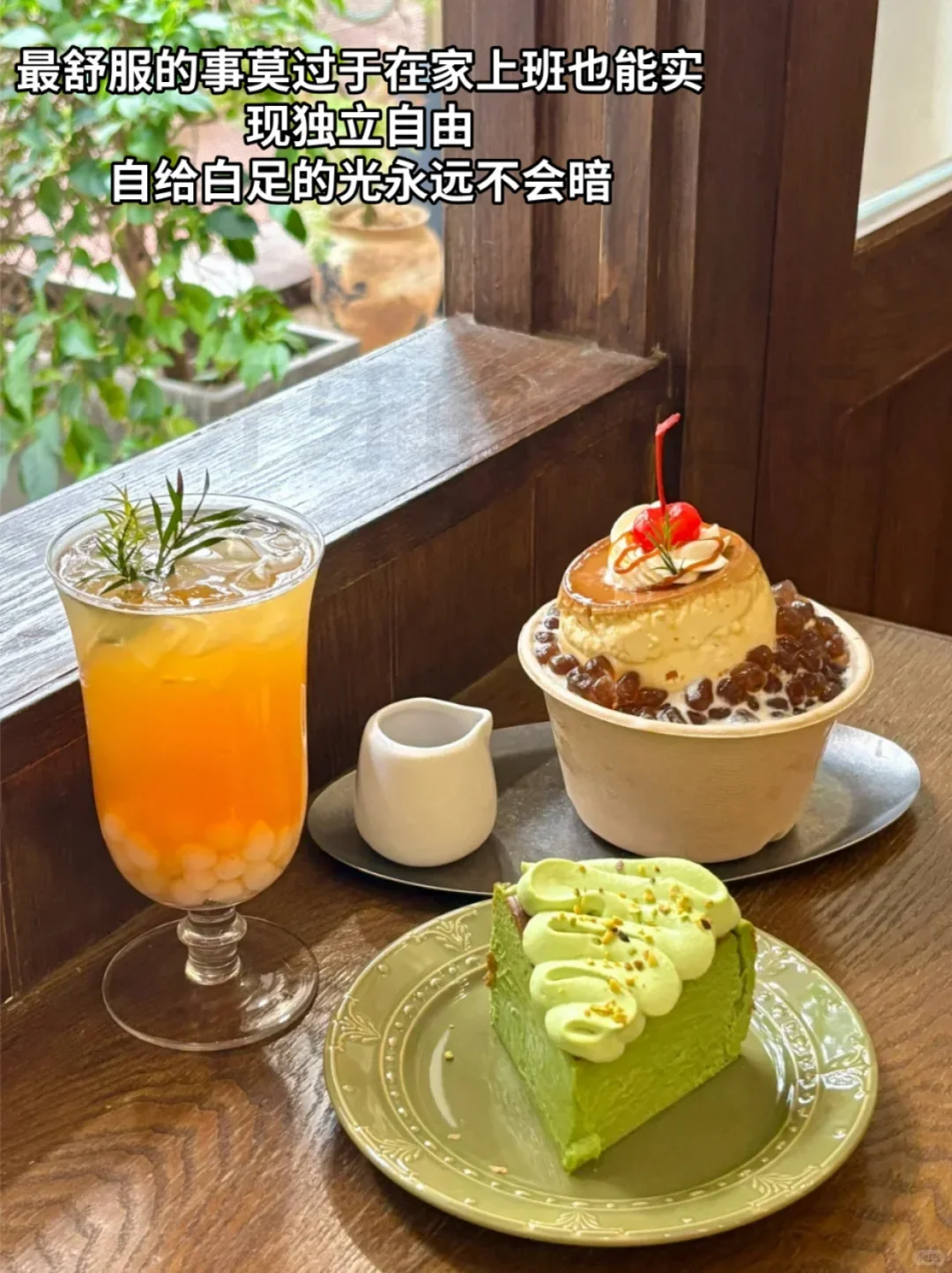 deepaeek太🐂了！从凌晨肝文肝到现在😭