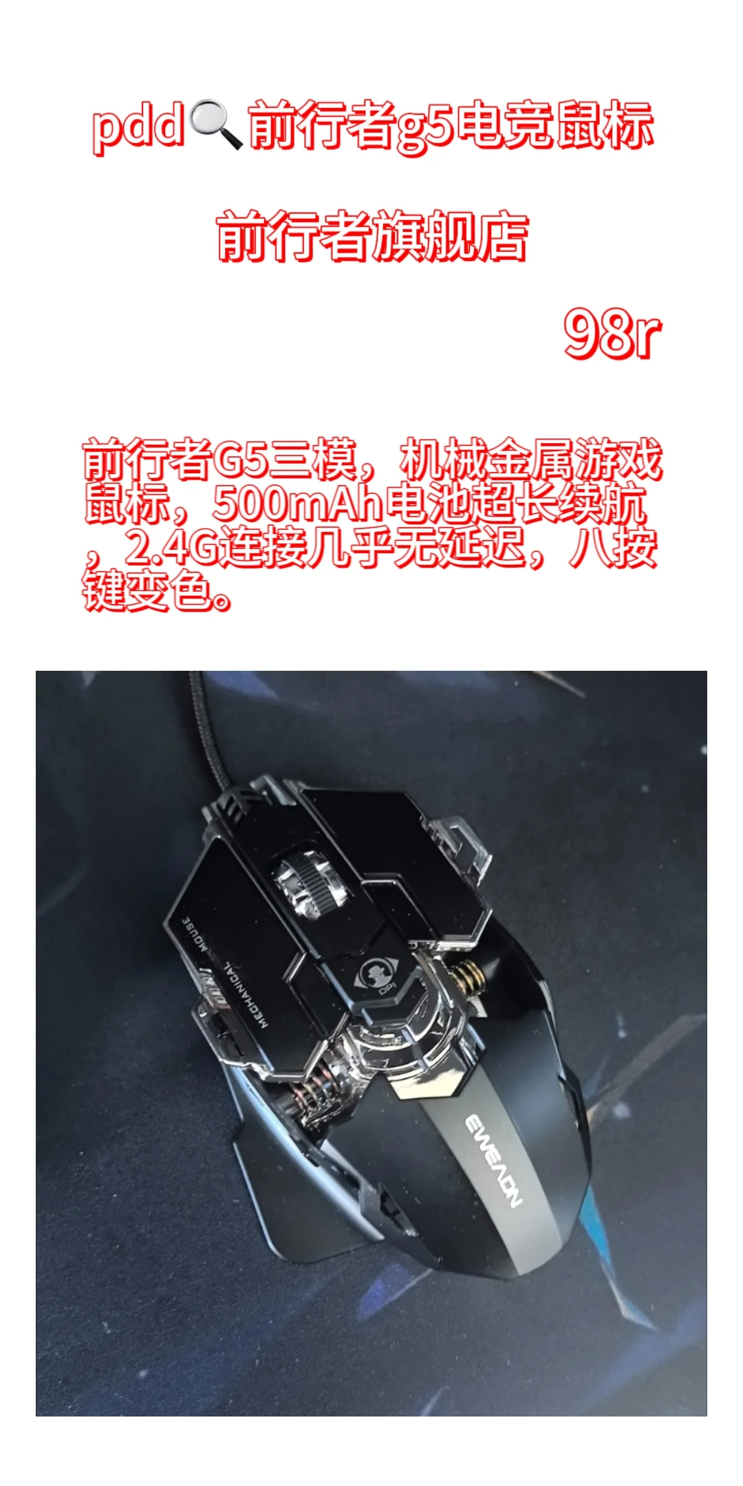 刷到就是大数据在提醒你该换壁纸了！