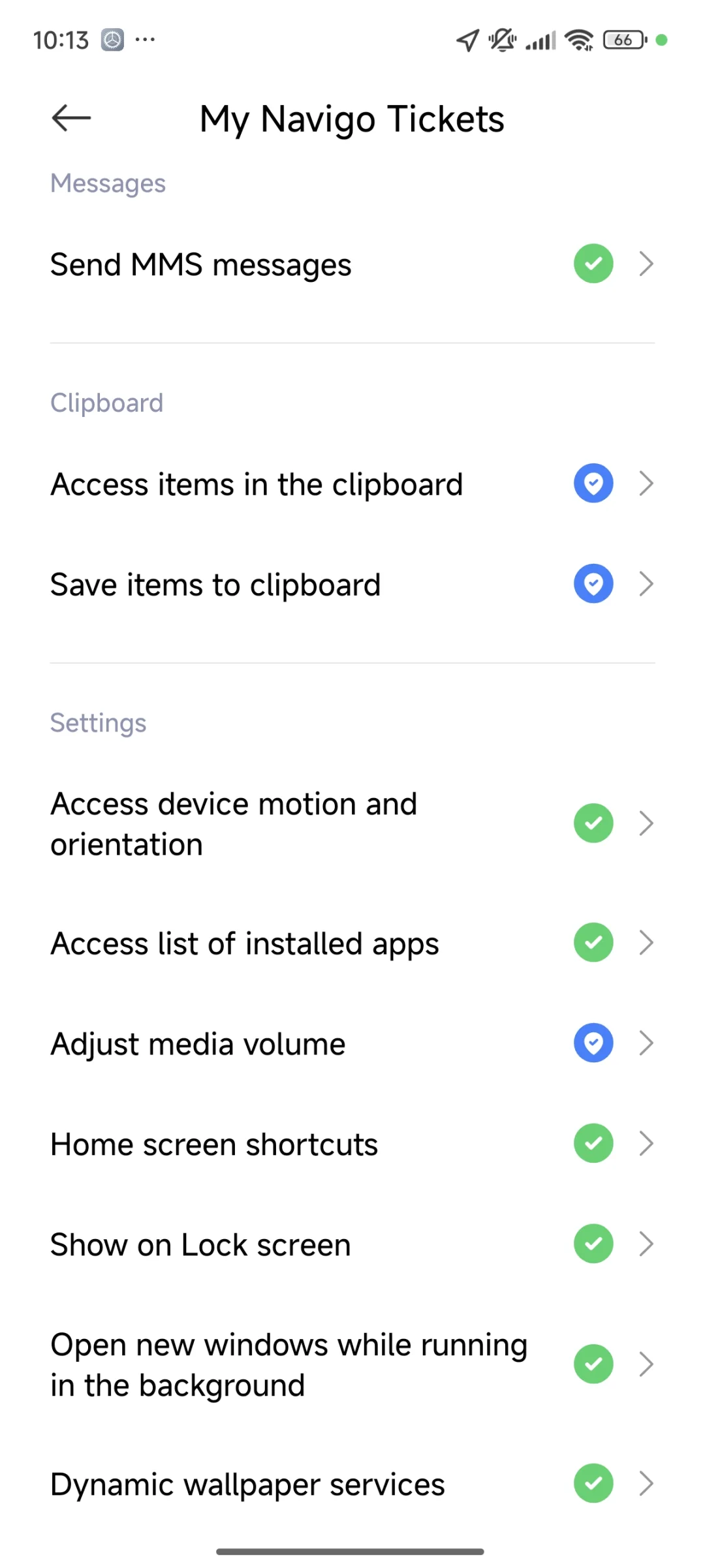安卓手机NFC刷巴黎交通卡navigo攻略