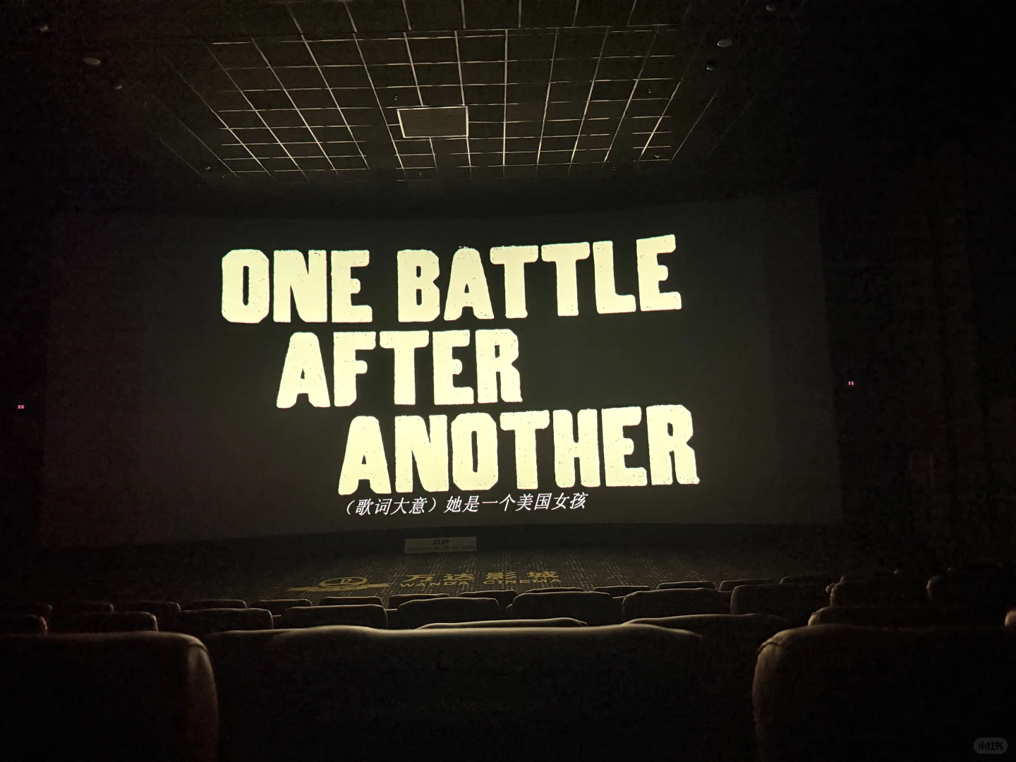 开头让我无地自容的电影🙃