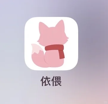 为ios英抓妹做的超方便翻译软件❗️一键导入