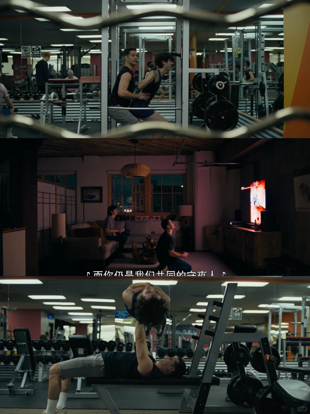 卧槽‼️🍅9.9‼️年度十佳‼️这也太好看了吧😭