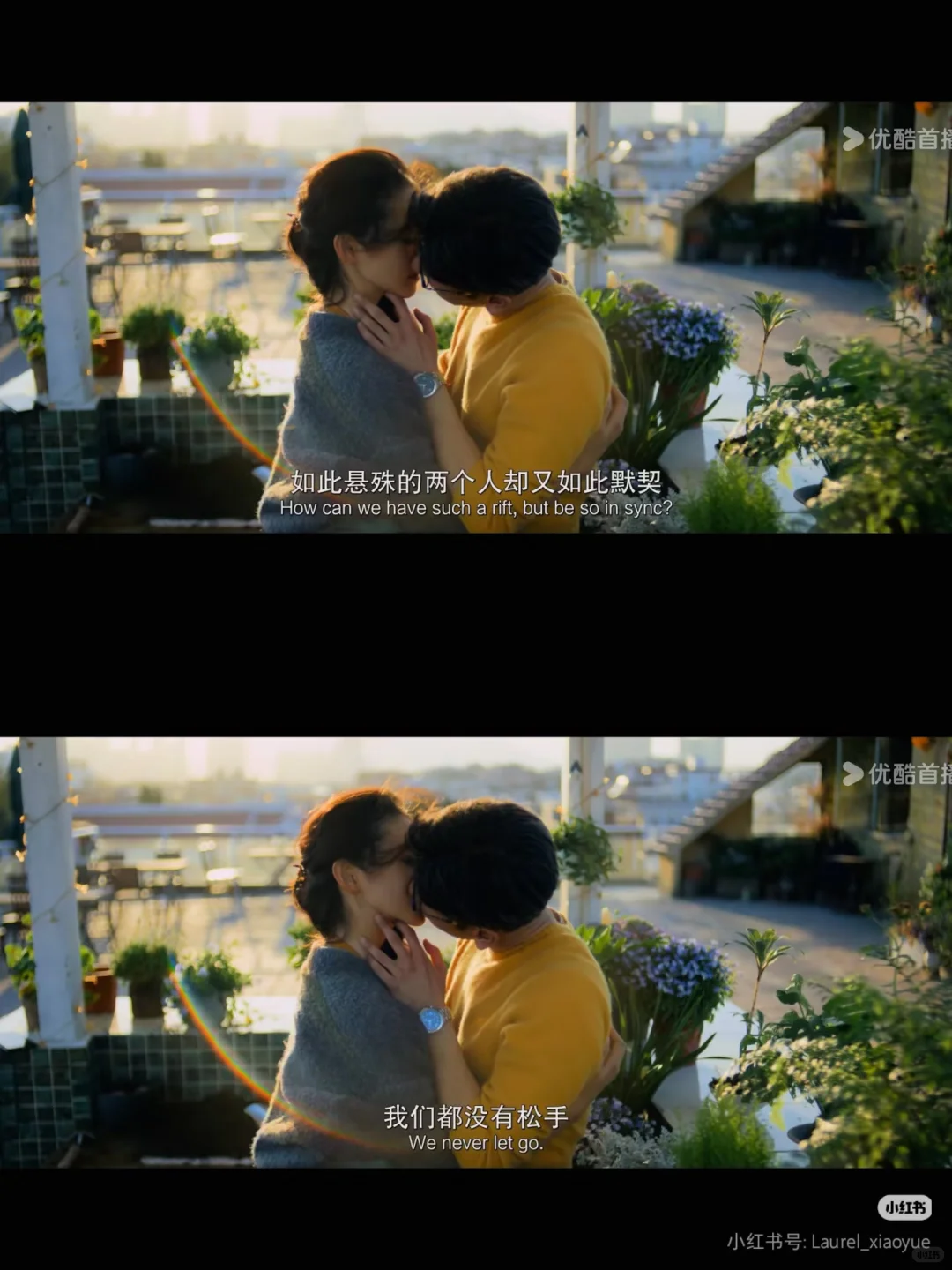 欠《7天》两张电影票