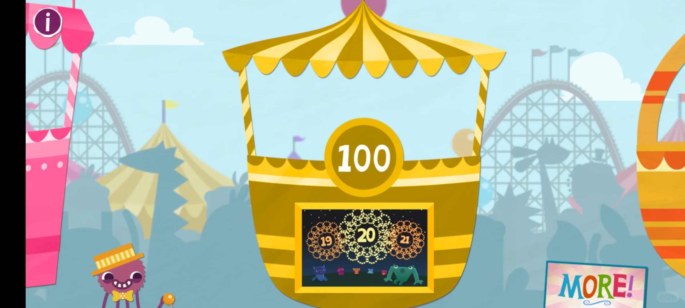 3岁+必入!吹爆这两款英文启蒙APP,速存