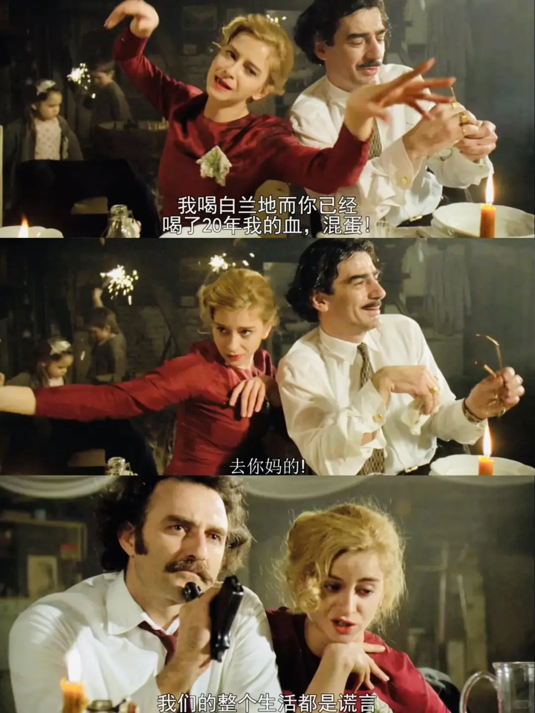 🔥爆哭安利！Netflix年度王炸‼️🍅9.6