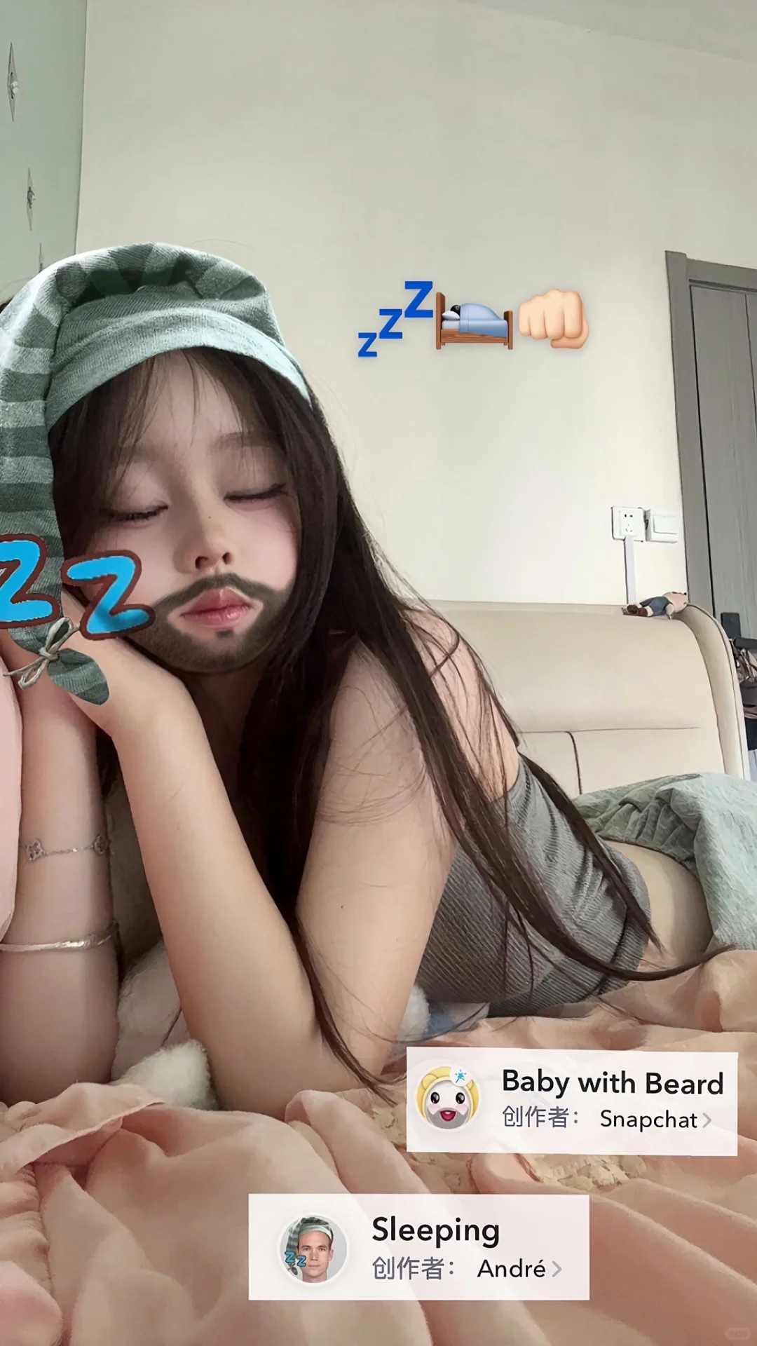 Snapchat！安卓苹果保姆级图文教程来啦🤗