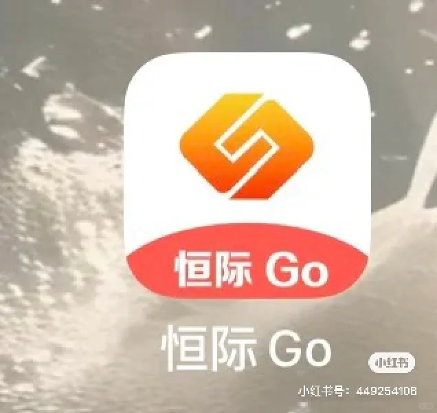 骗子常用软件诈骗5