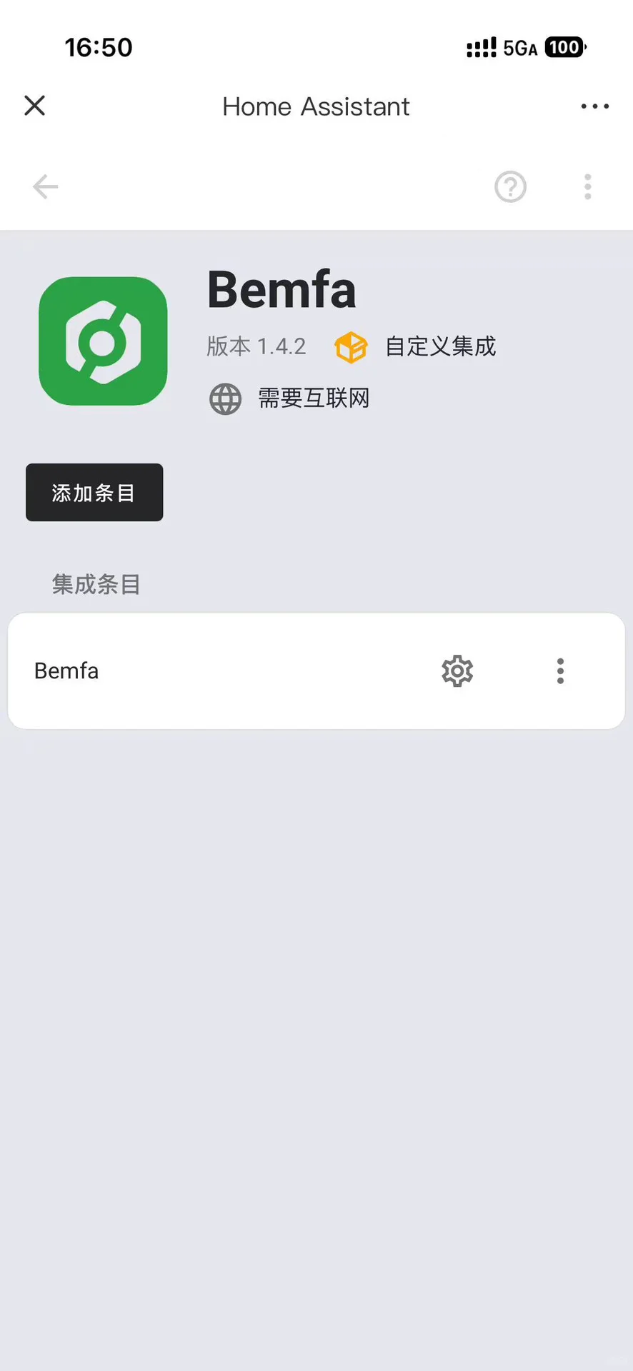史上最全！设备如何接入米家全屋智能（上）