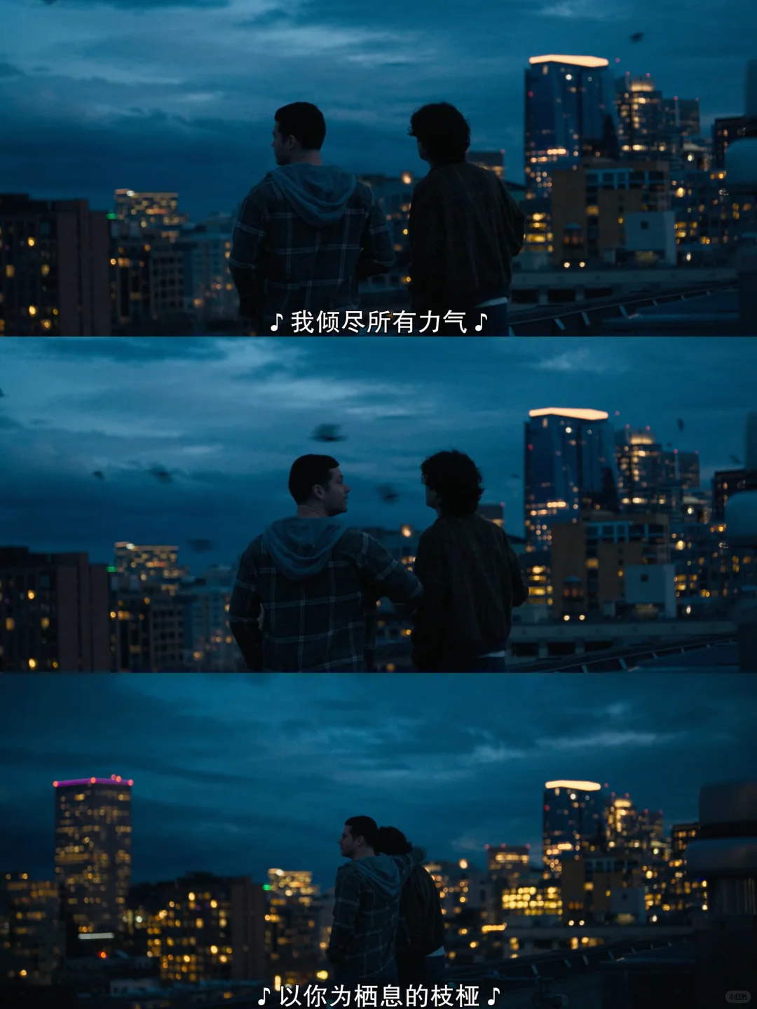 卧槽‼️🍅9.9‼️年度十佳‼️这也太好看了吧😭