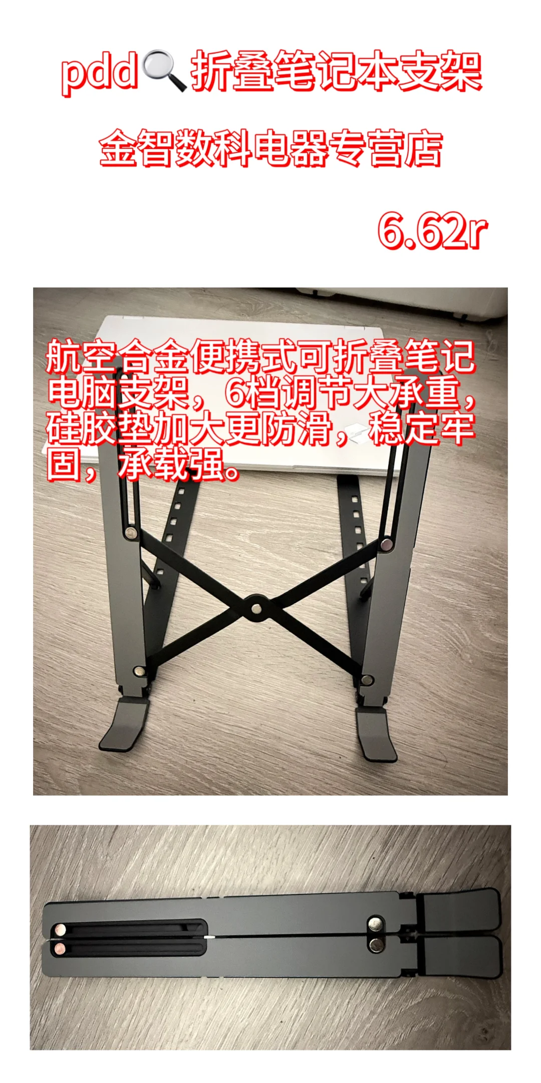 刷到就是大数据在提醒你该换壁纸了！