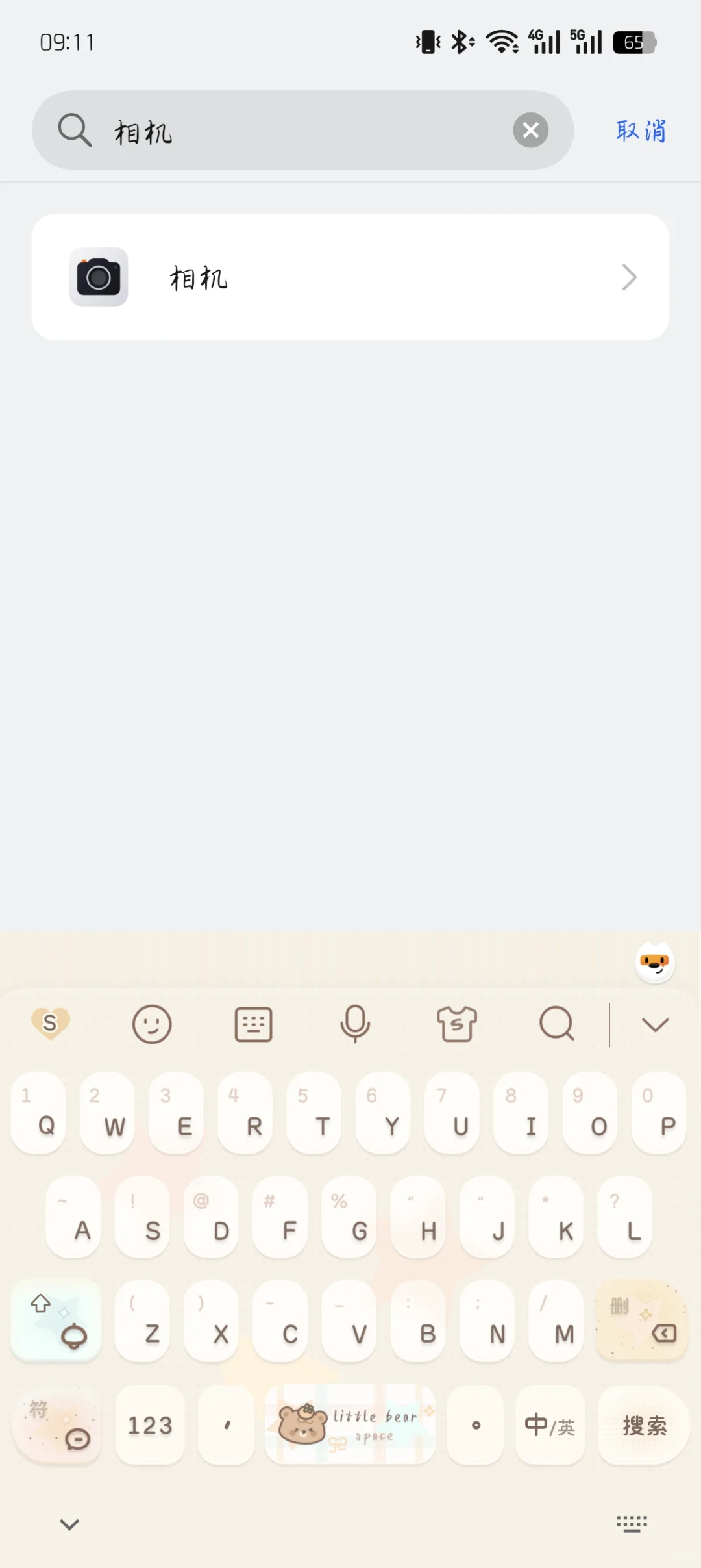 安卓手机相机拯救小妙招