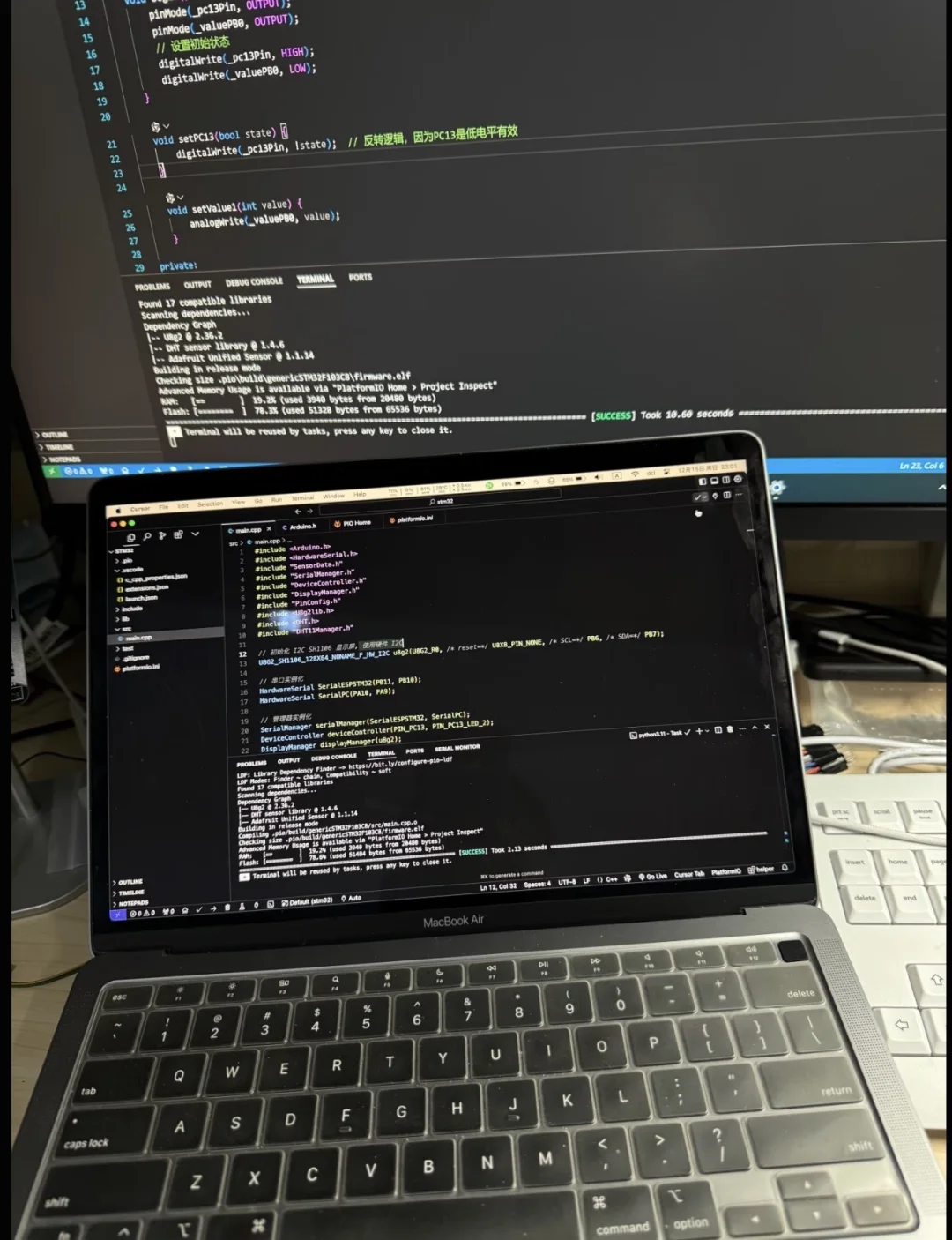 其实计算机就是在筛选胆小的人…