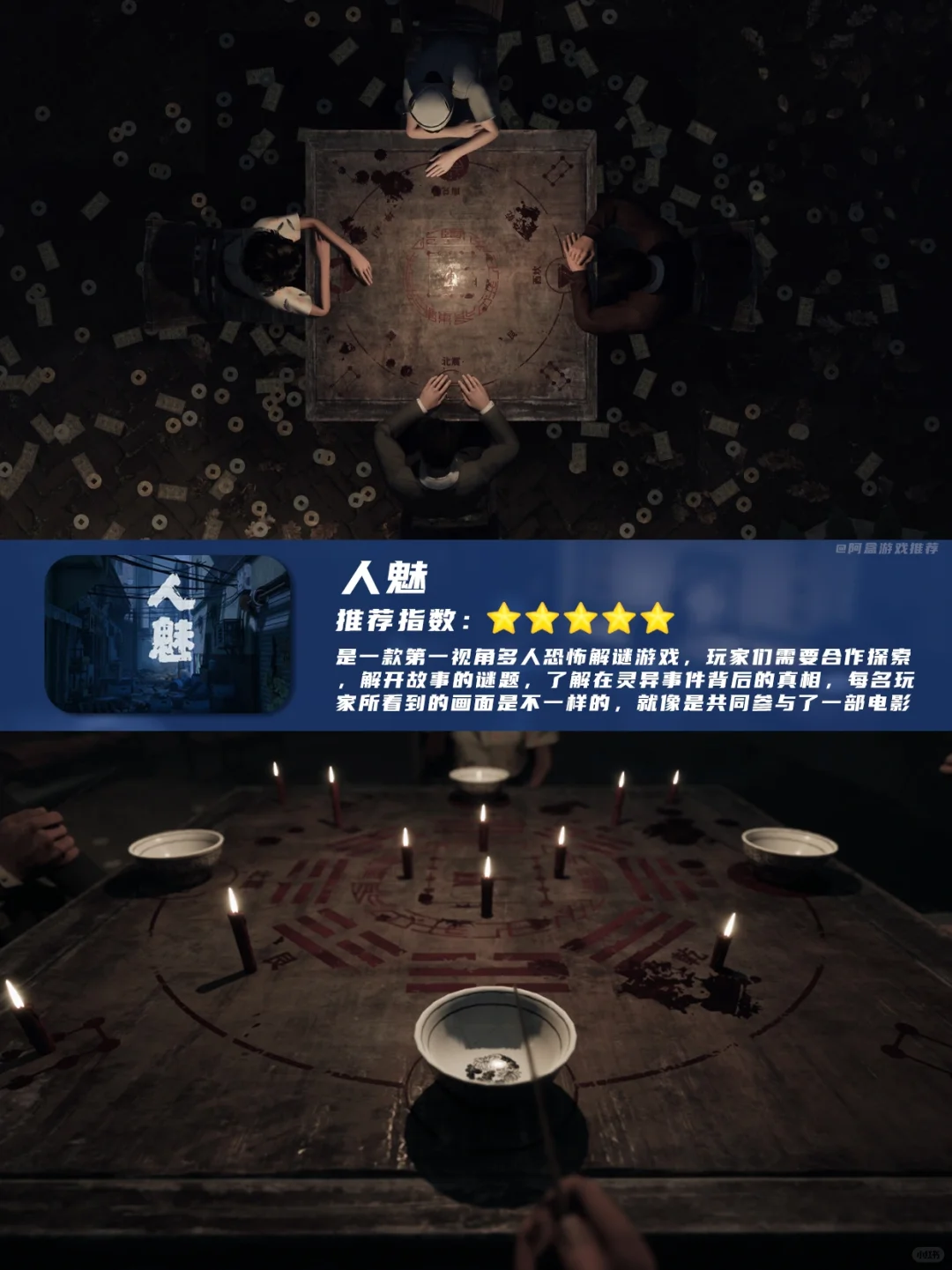 Steam新品节｜多人联机游戏免费玩啦❗️