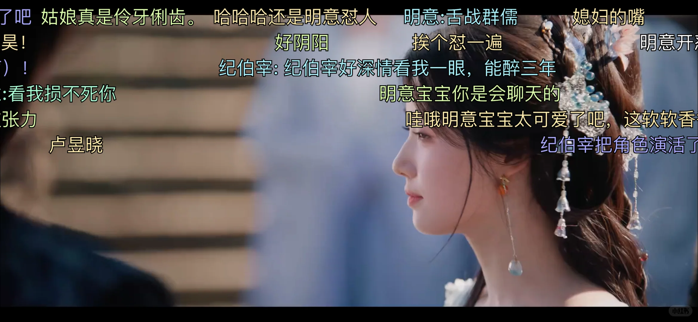 太爽了！！还无广