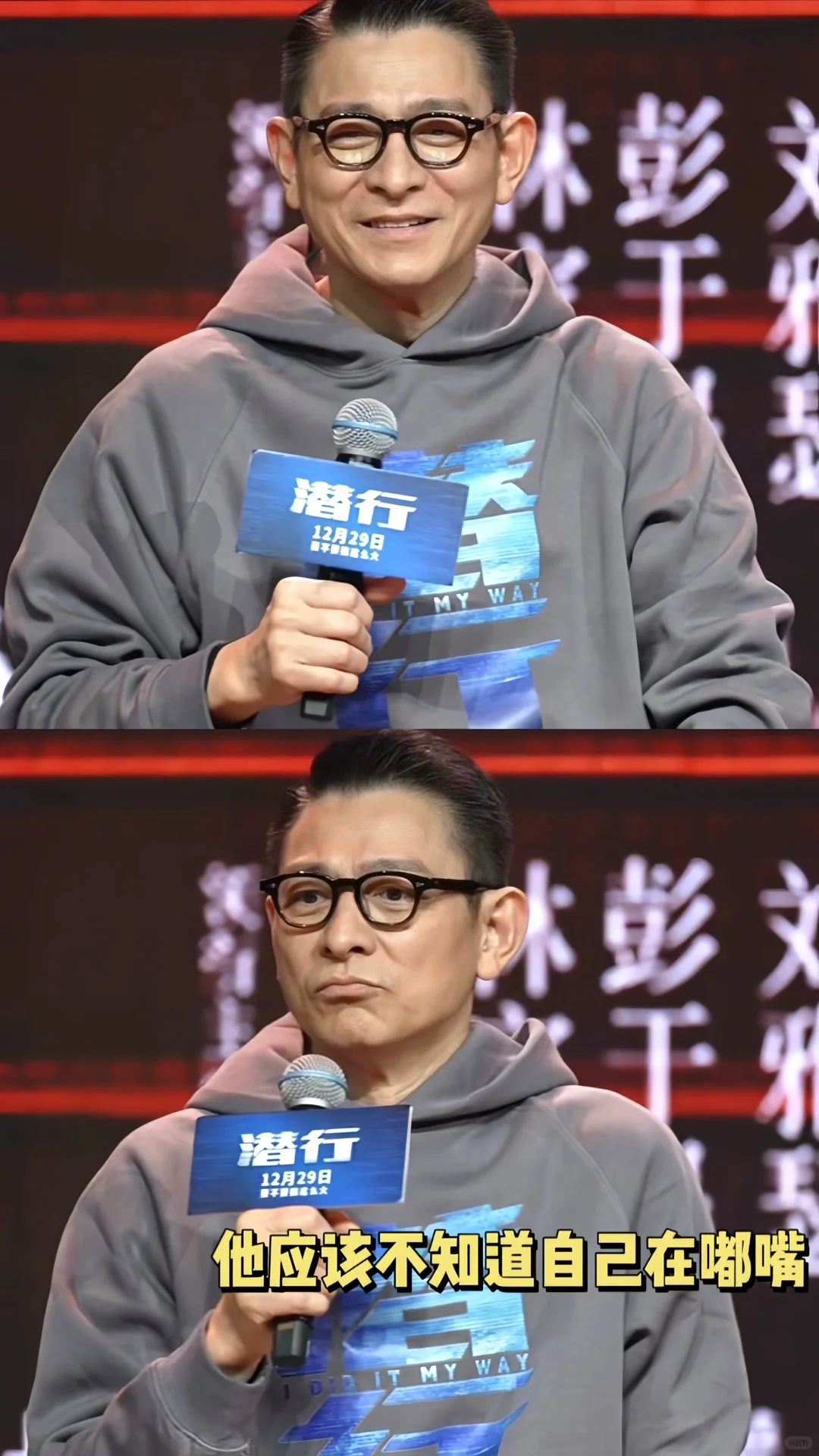 港片真是什么都敢拍😱看完不敢相信人性了‼️